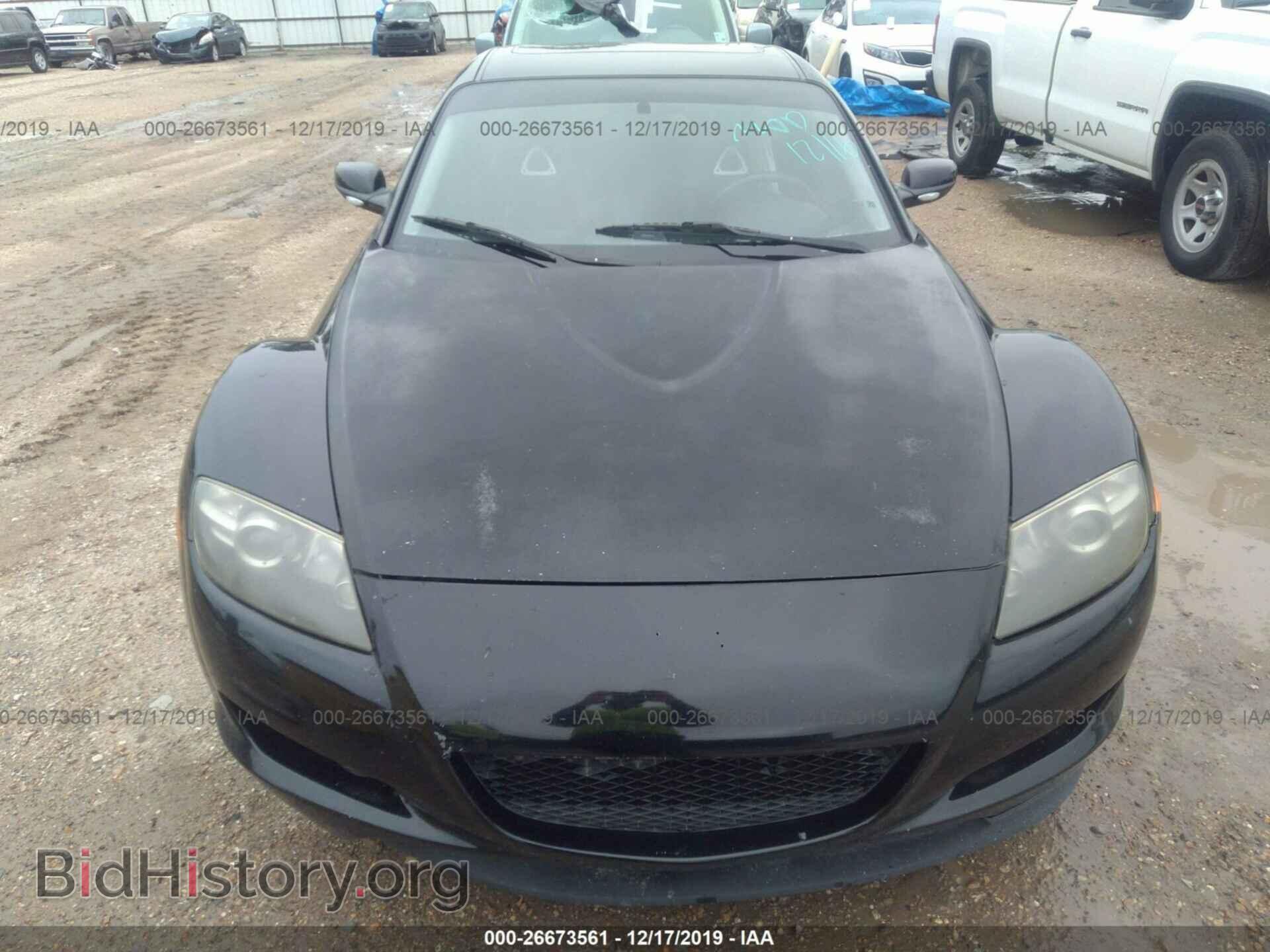2004 Mazda RX8 - VIN: JM1FE173440120441 - Фото 6