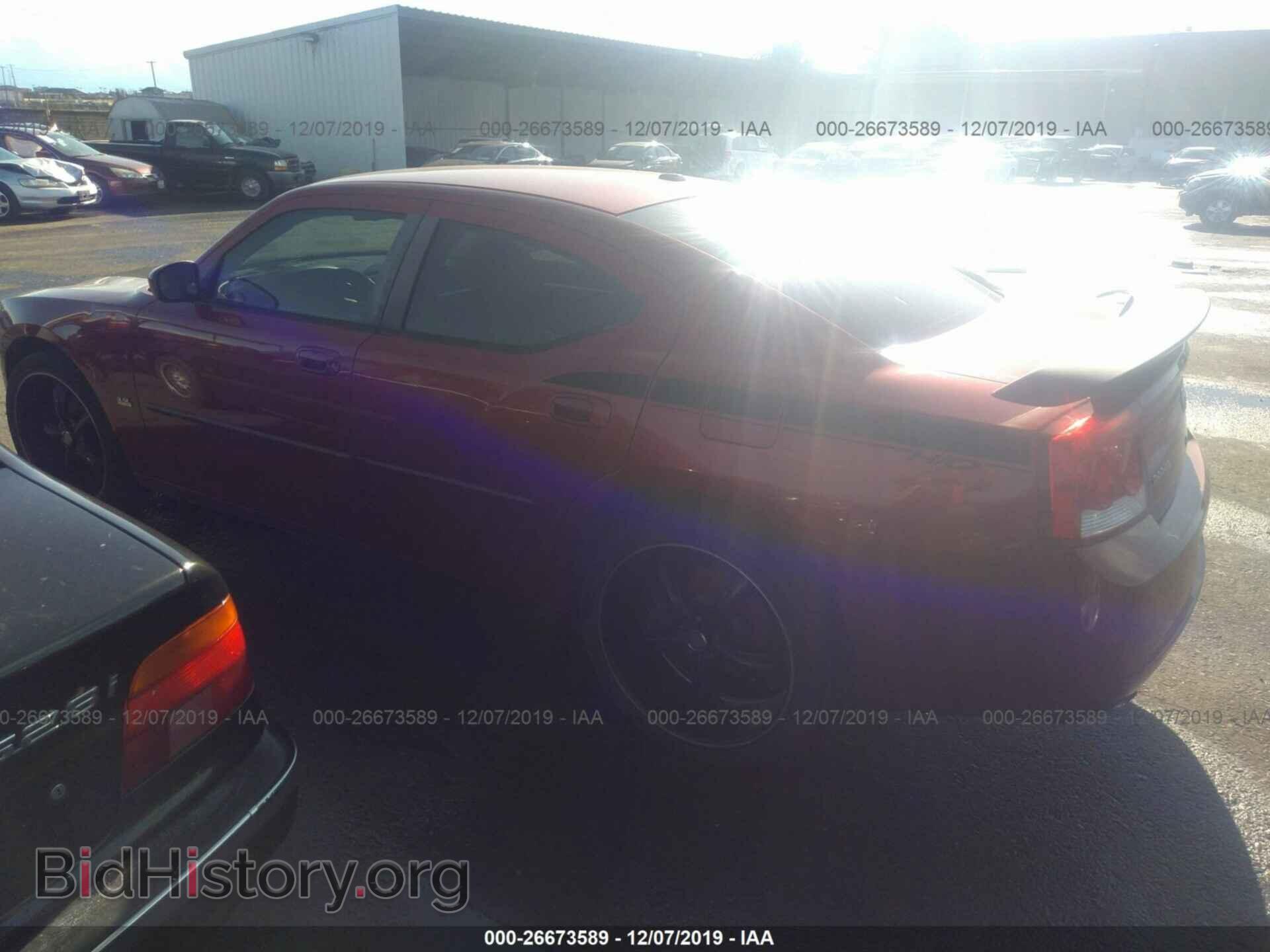 2010 DODGE CHARGER - VIN: 2B3CA3CV4AH210344 - Фото 3