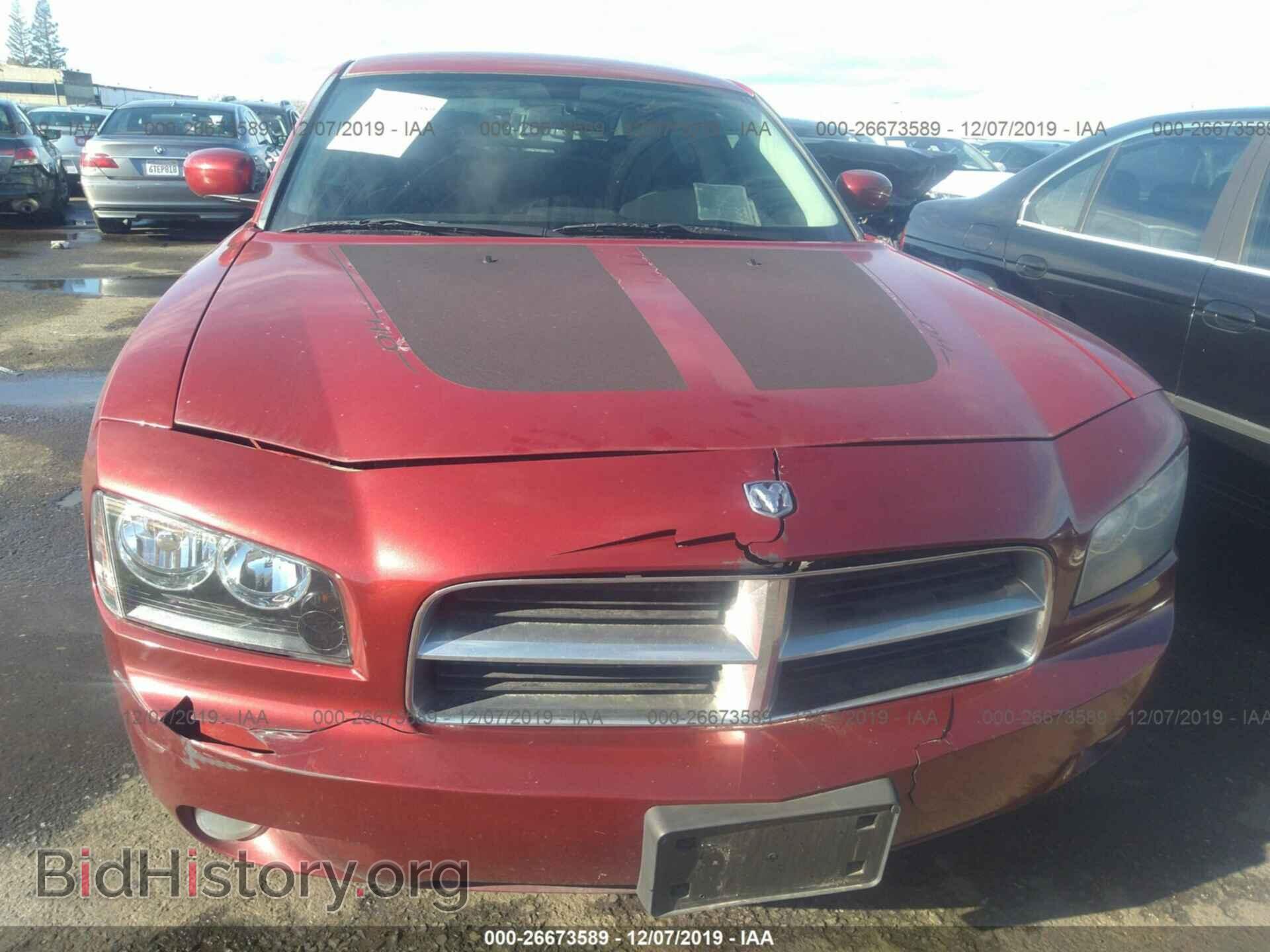 2010 DODGE CHARGER - VIN: 2B3CA3CV4AH210344 - Фото 6