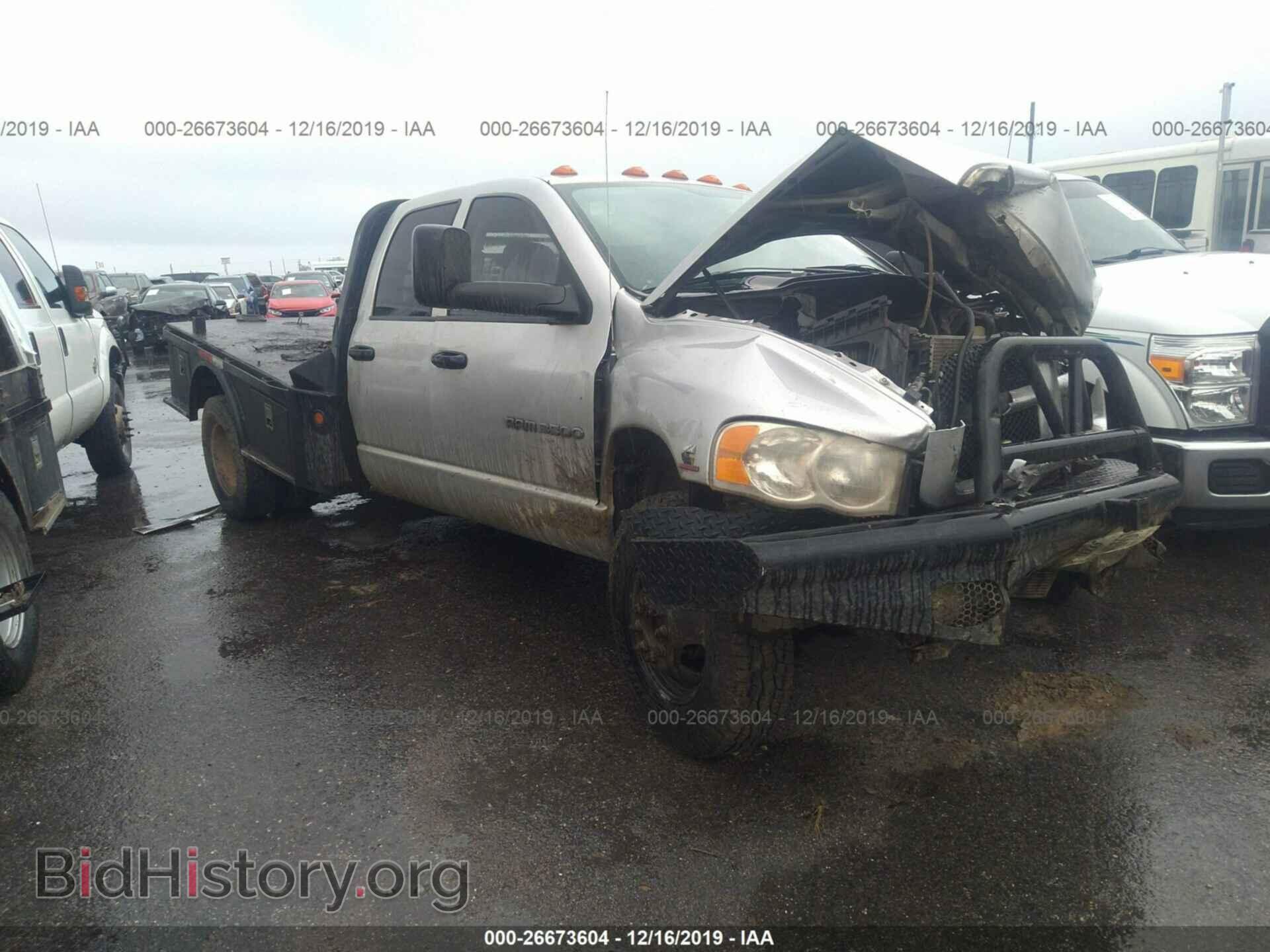 Photo 3D7MS48C75G709437 - DODGE RAM 3500 2005