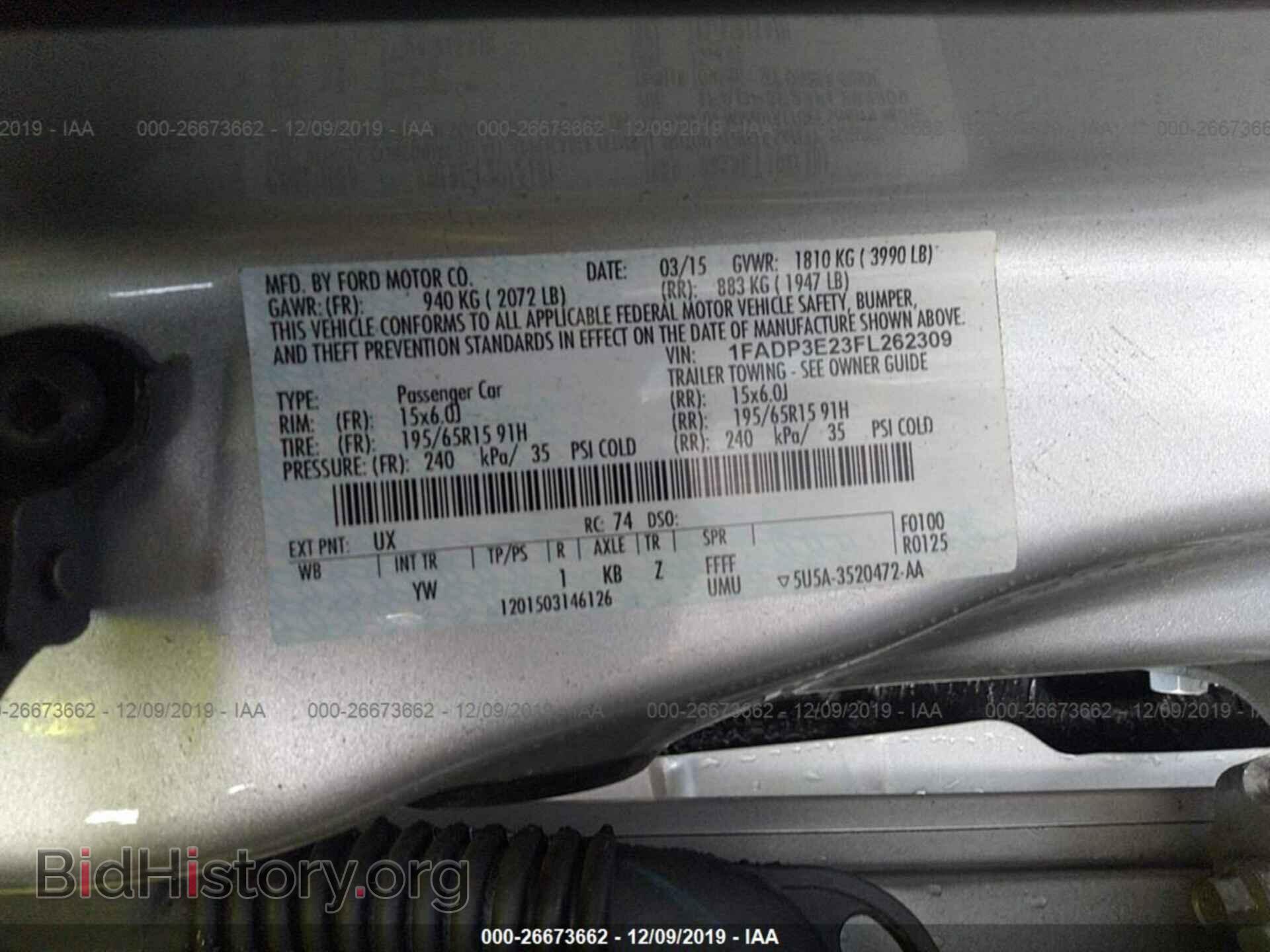 2015 FORD FOCUS - VIN: 1FADP3E23FL262309 - Фото 9