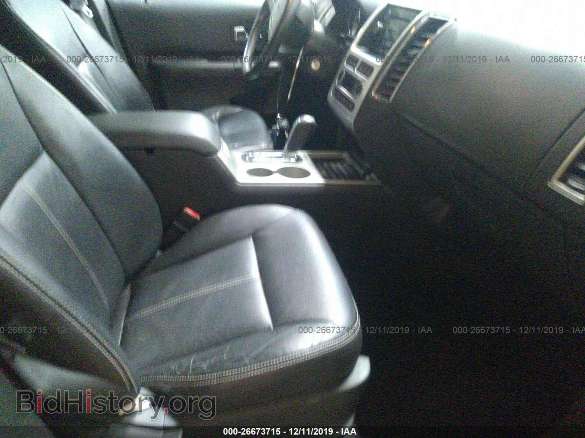 2008 FORD EDGE - VIN: 2FMDK48C88BB50123 - Photo 5