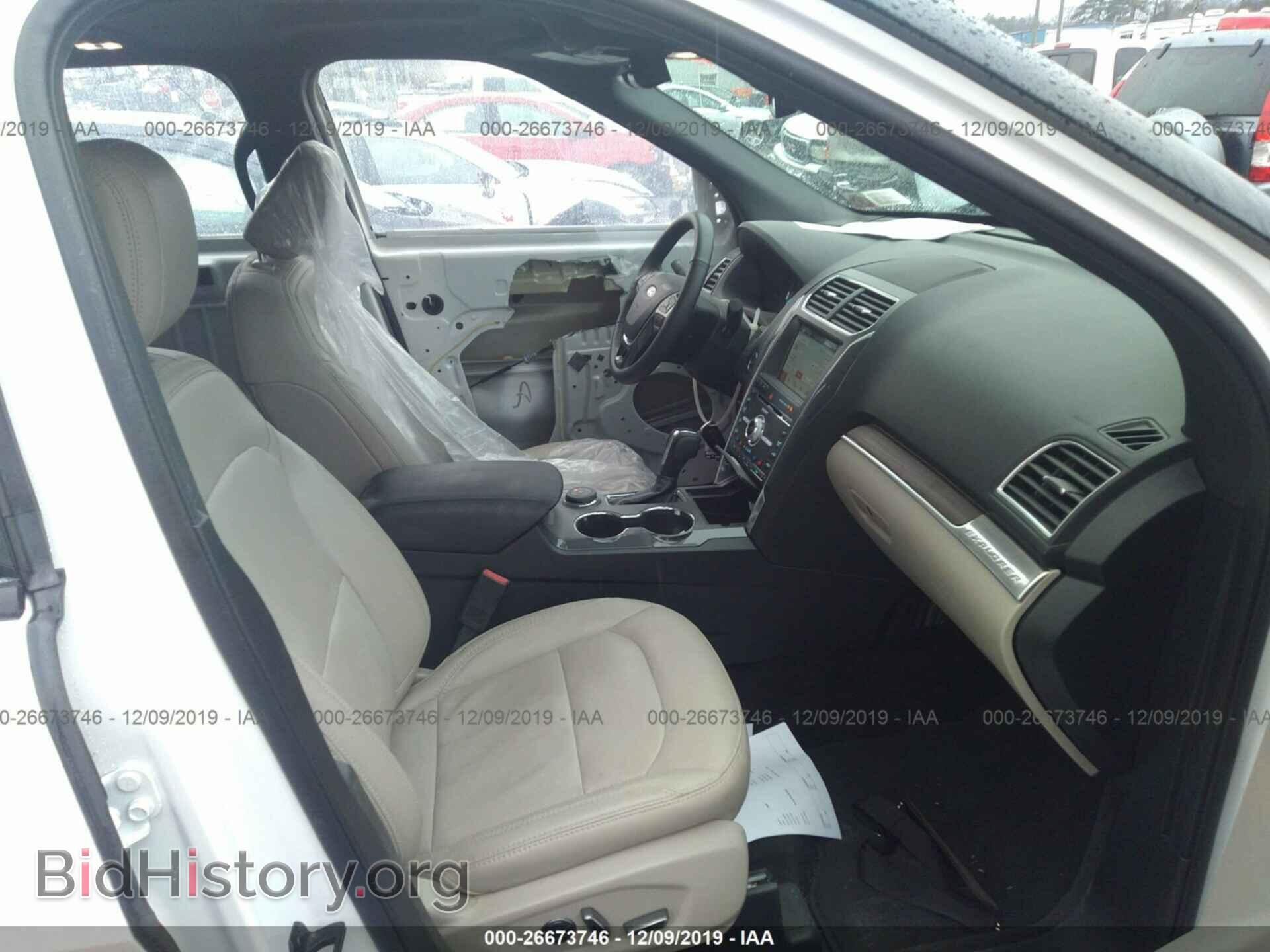 2018 Ford Explorer - VIN: 1FM5K8F84JGB83371 - Photo 5