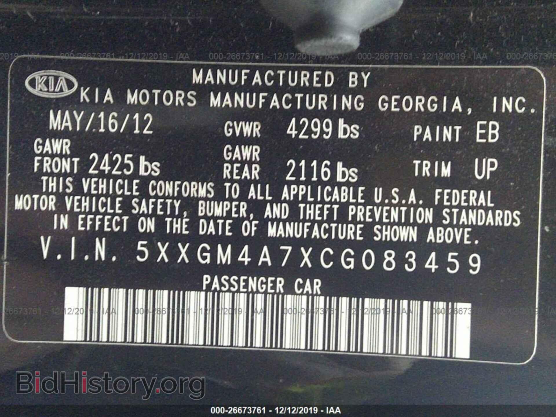 2012 KIA OPTIMA - VIN: 5XXGM4A7XCG083459 - Фото 9
