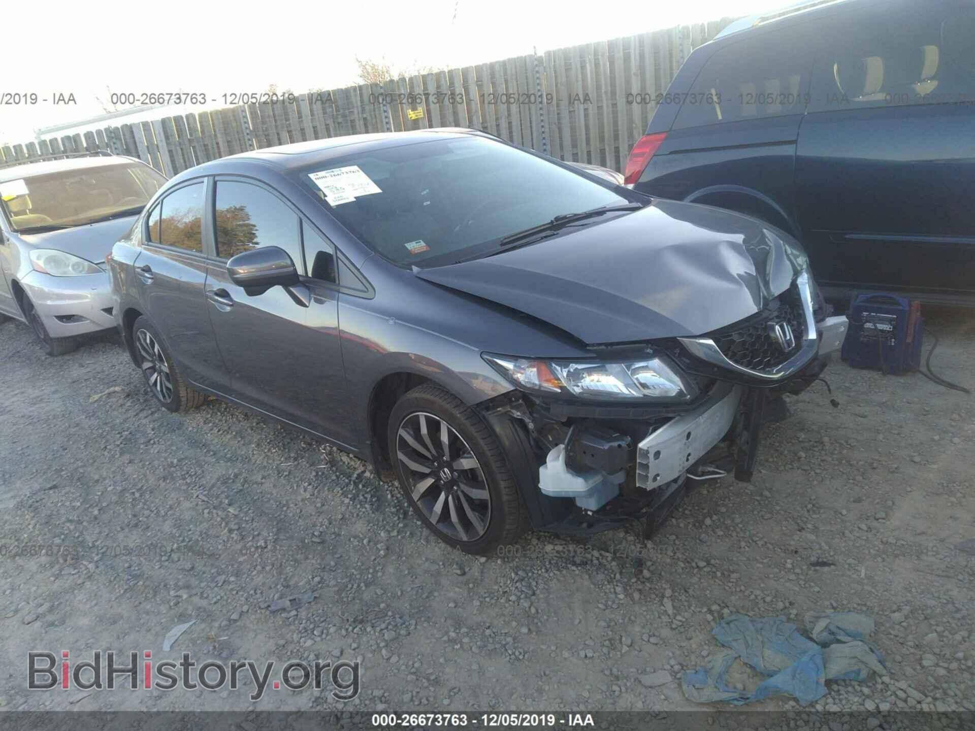 Фотография 19XFB2F97EE018337 - HONDA CIVIC 2014