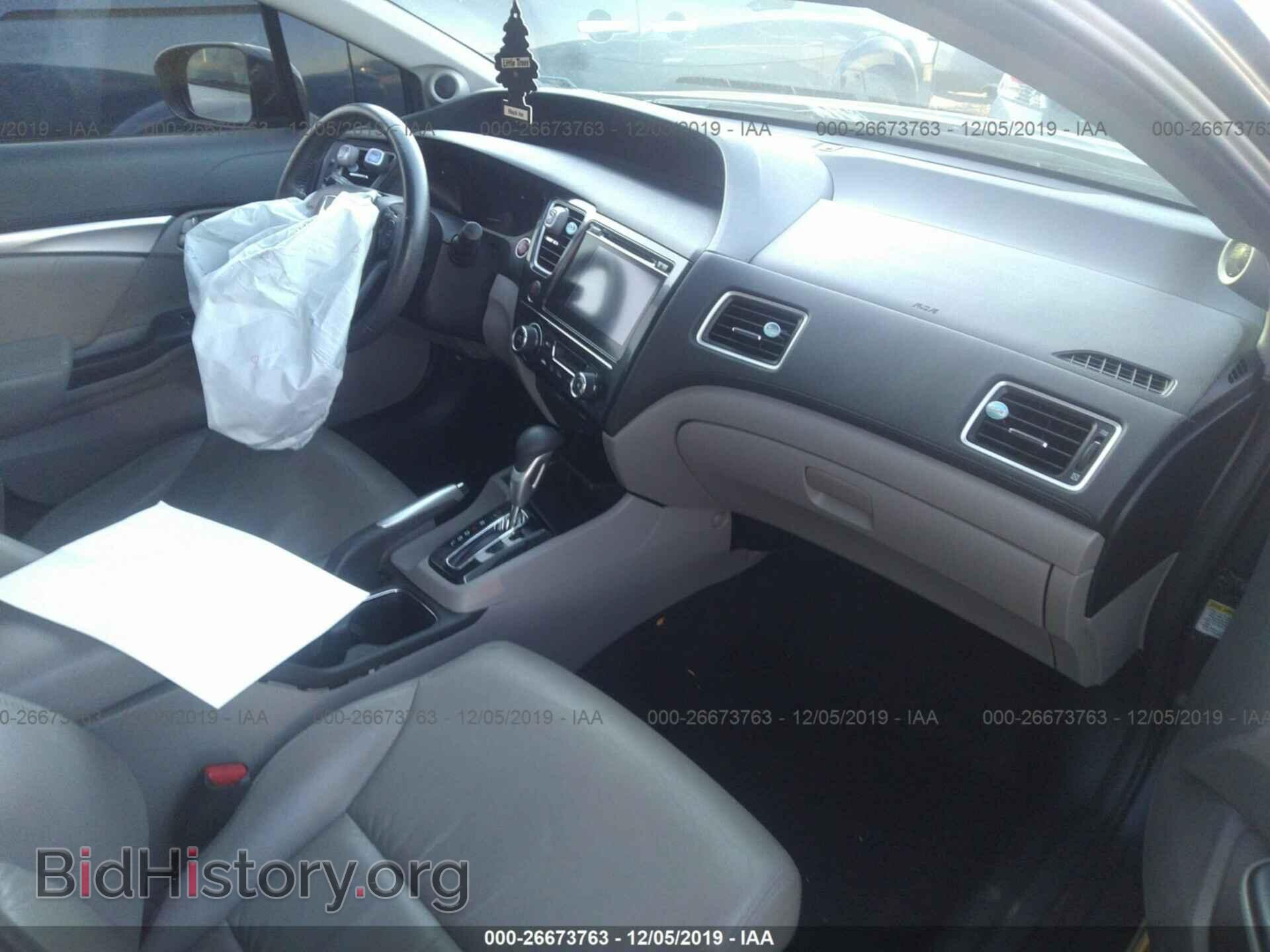 2014 HONDA CIVIC - VIN: 19XFB2F97EE018337 - Фото 5