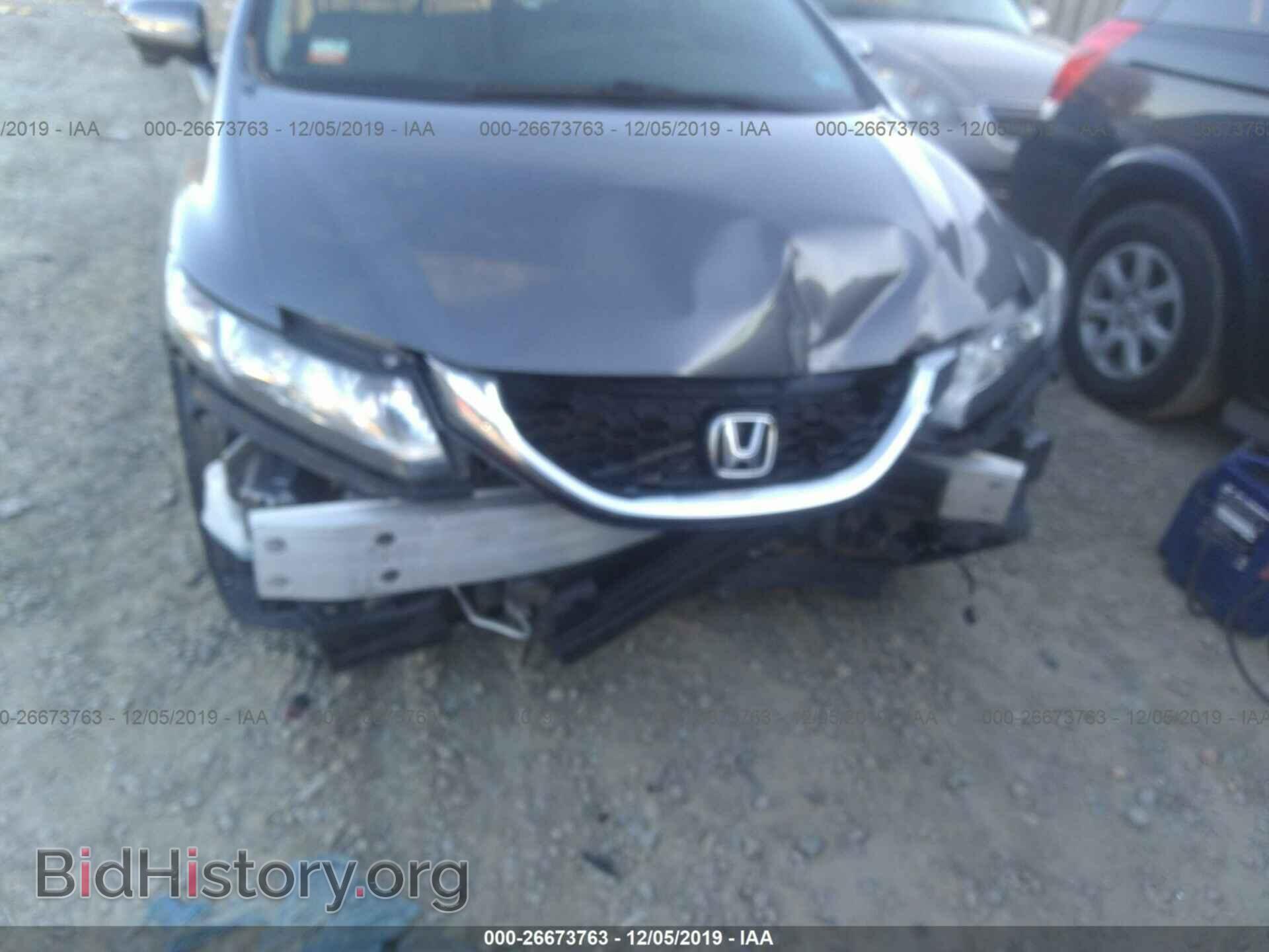 2014 HONDA CIVIC - VIN: 19XFB2F97EE018337 - Фото 6
