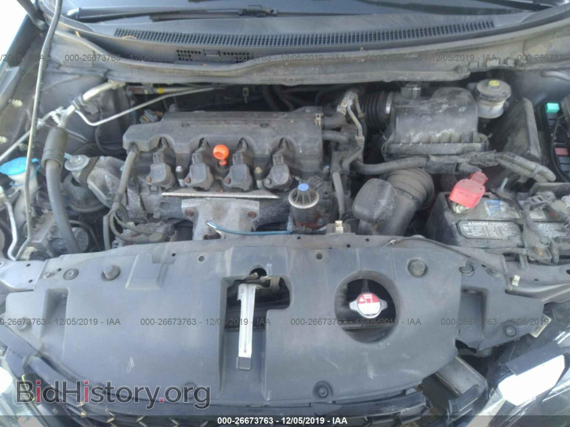 2014 HONDA CIVIC - VIN: 19XFB2F97EE018337 - Фото 10