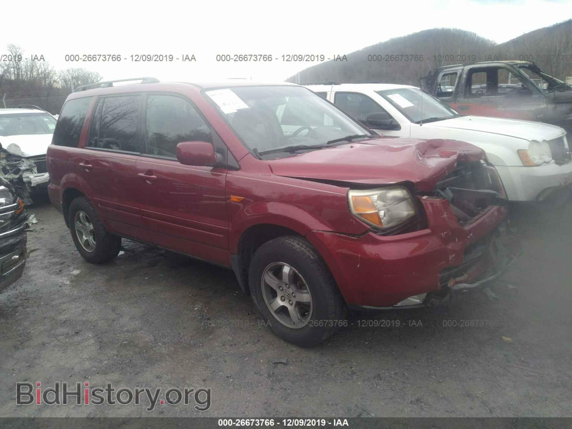 Фотография 5FNYF18496B019803 - HONDA PILOT 2006