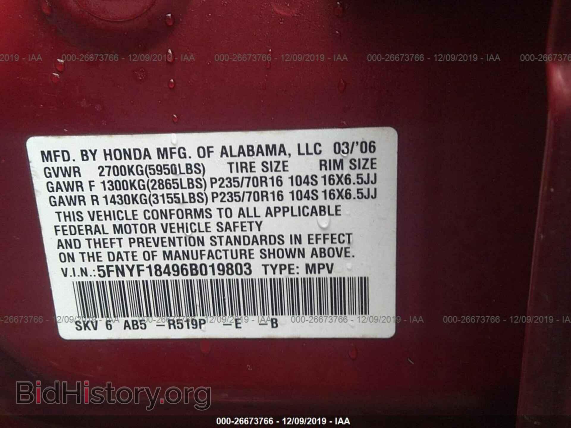 2006 HONDA PILOT - VIN: 5FNYF18496B019803 - Photo 9