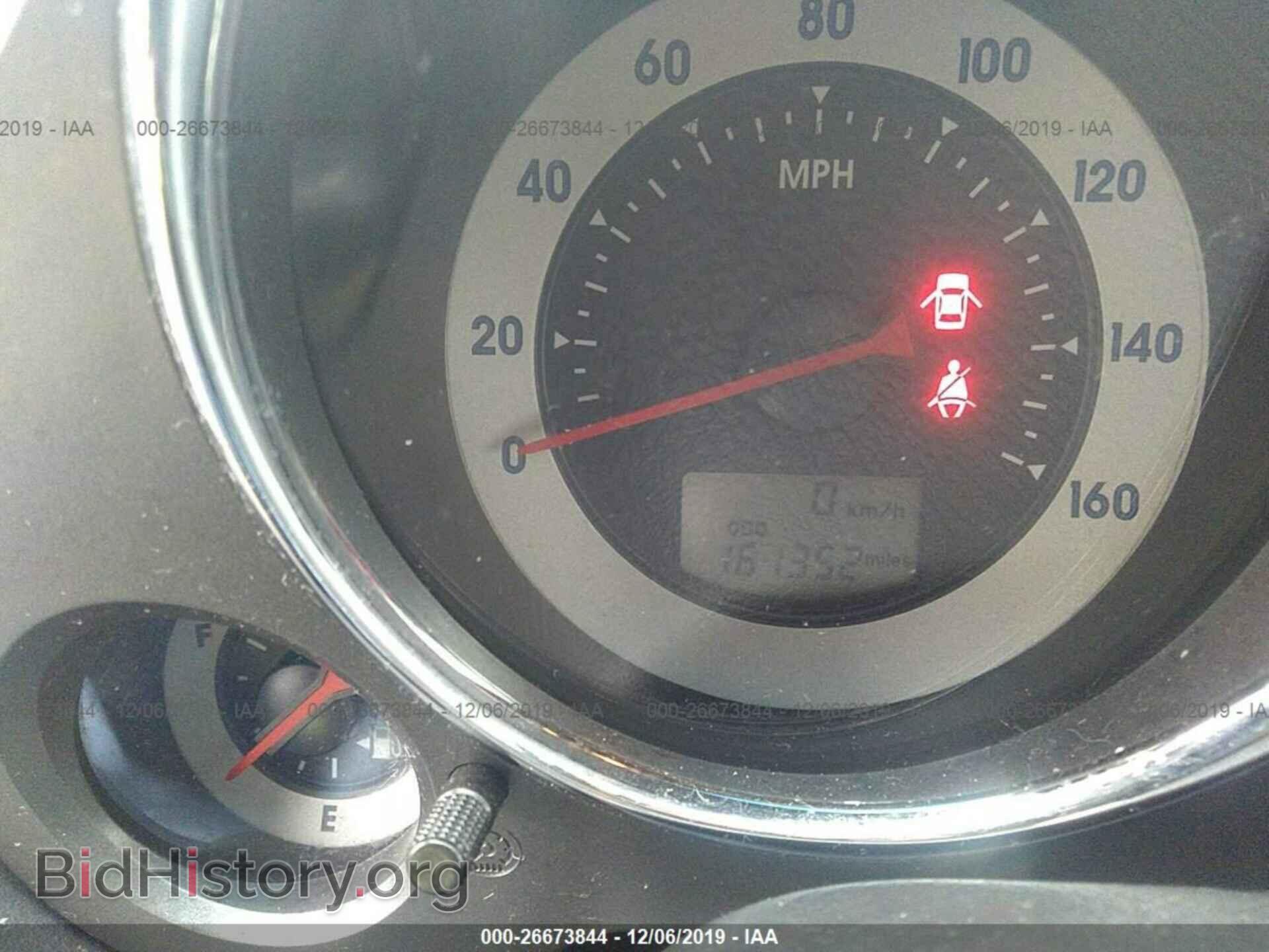 2006 MITSUBISHI ECLIPSE - VIN: 4A3AK24F76E024359 - Photo 7