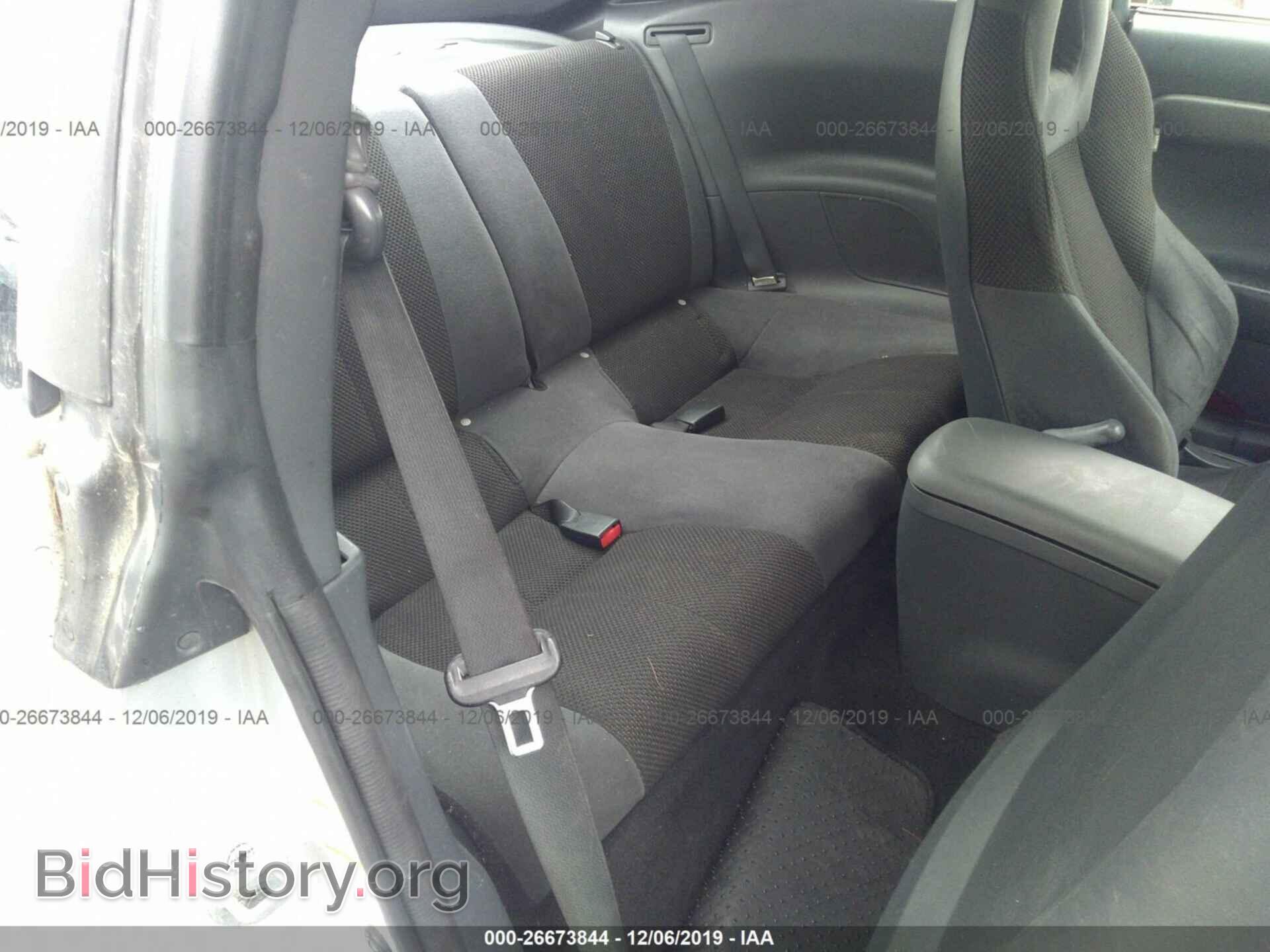 2006 MITSUBISHI ECLIPSE - VIN: 4A3AK24F76E024359 - Photo 8