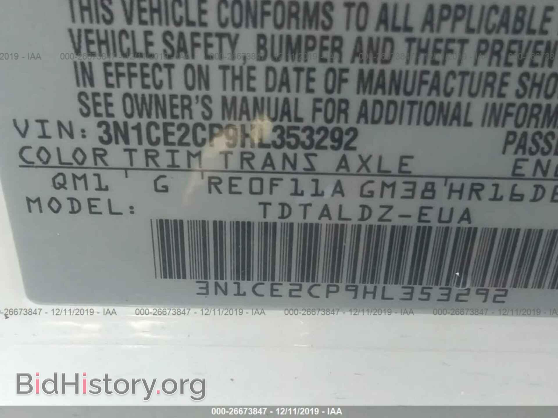 2017 NISSAN VERSA NOTE - VIN: 3N1CE2CP9HL353292 - Фото 9