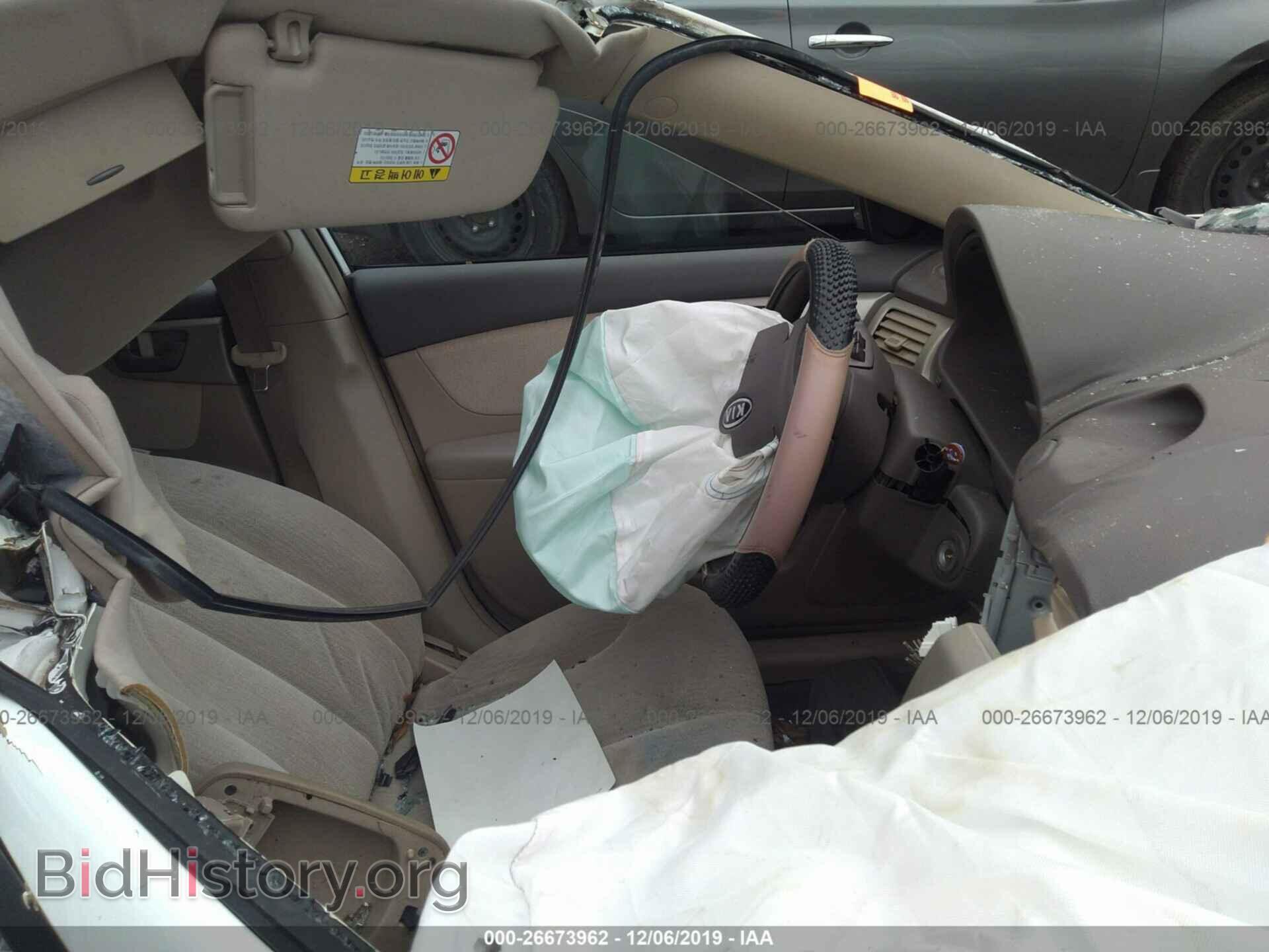2007 KIA OPTIMA - VIN: KNAGE123775121843 - Фото 5