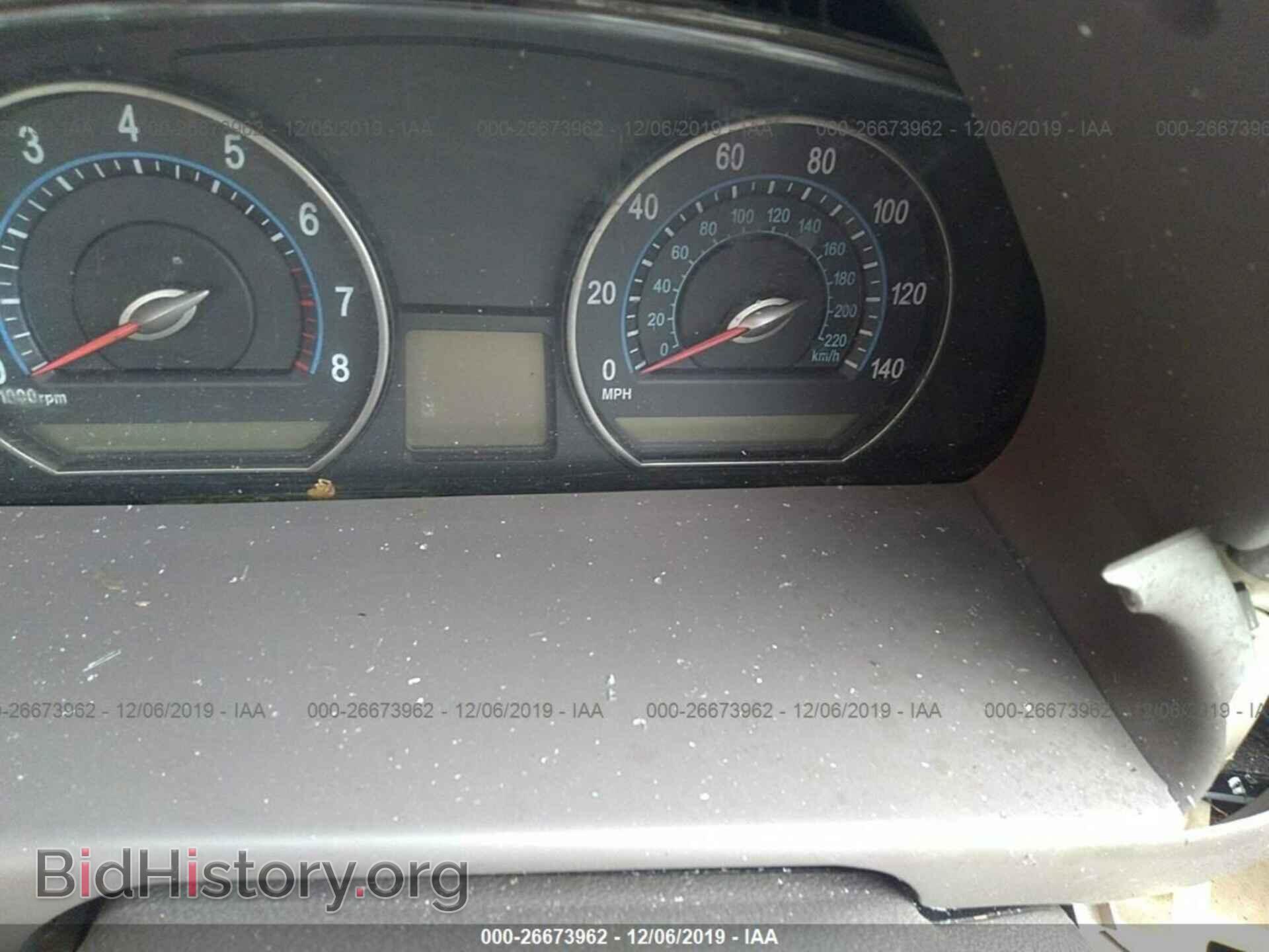 2007 KIA OPTIMA - VIN: KNAGE123775121843 - Фото 7
