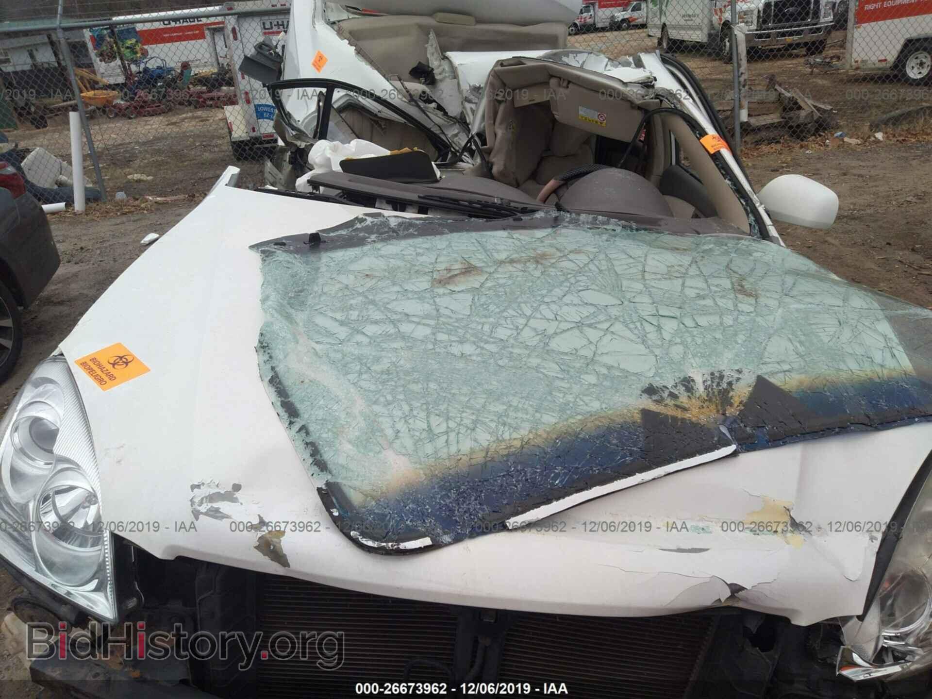 2007 KIA OPTIMA - VIN: KNAGE123775121843 - Фото 10