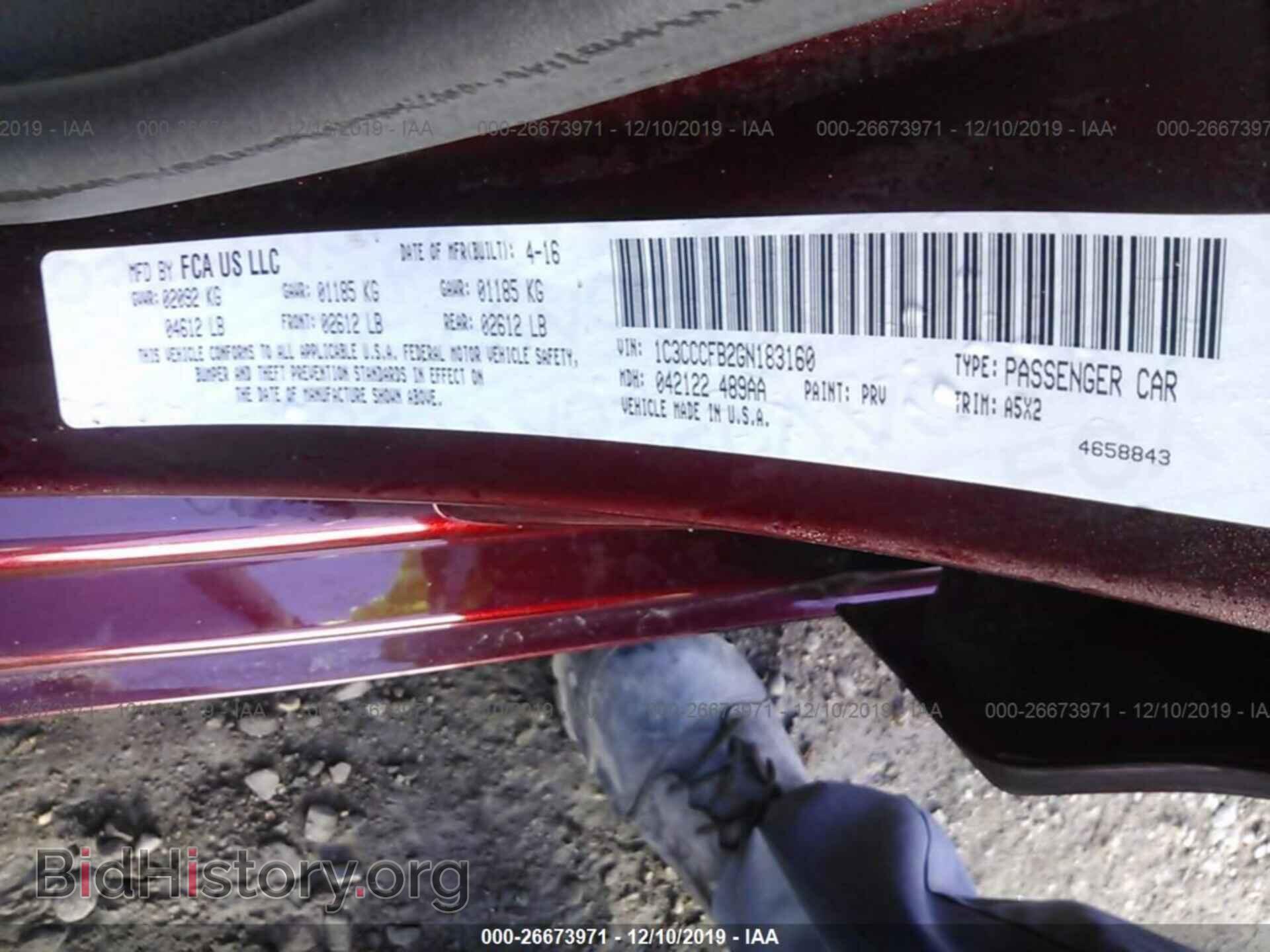 2016 CHRYSLER 200 - VIN: 1C3CCCFB2GN183160 - Фото 9