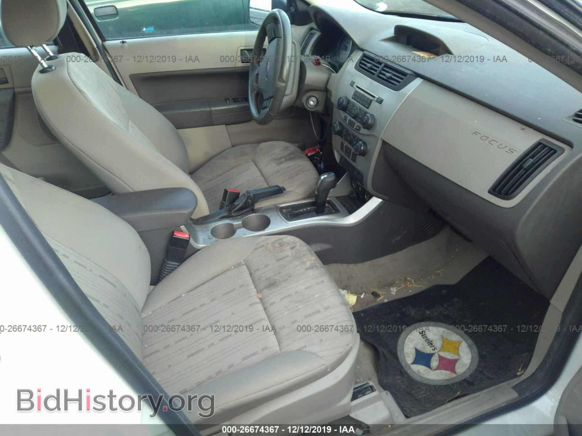 2011 Ford Focus - VIN: 1FAHP3FN6BW105800 - Фото 5