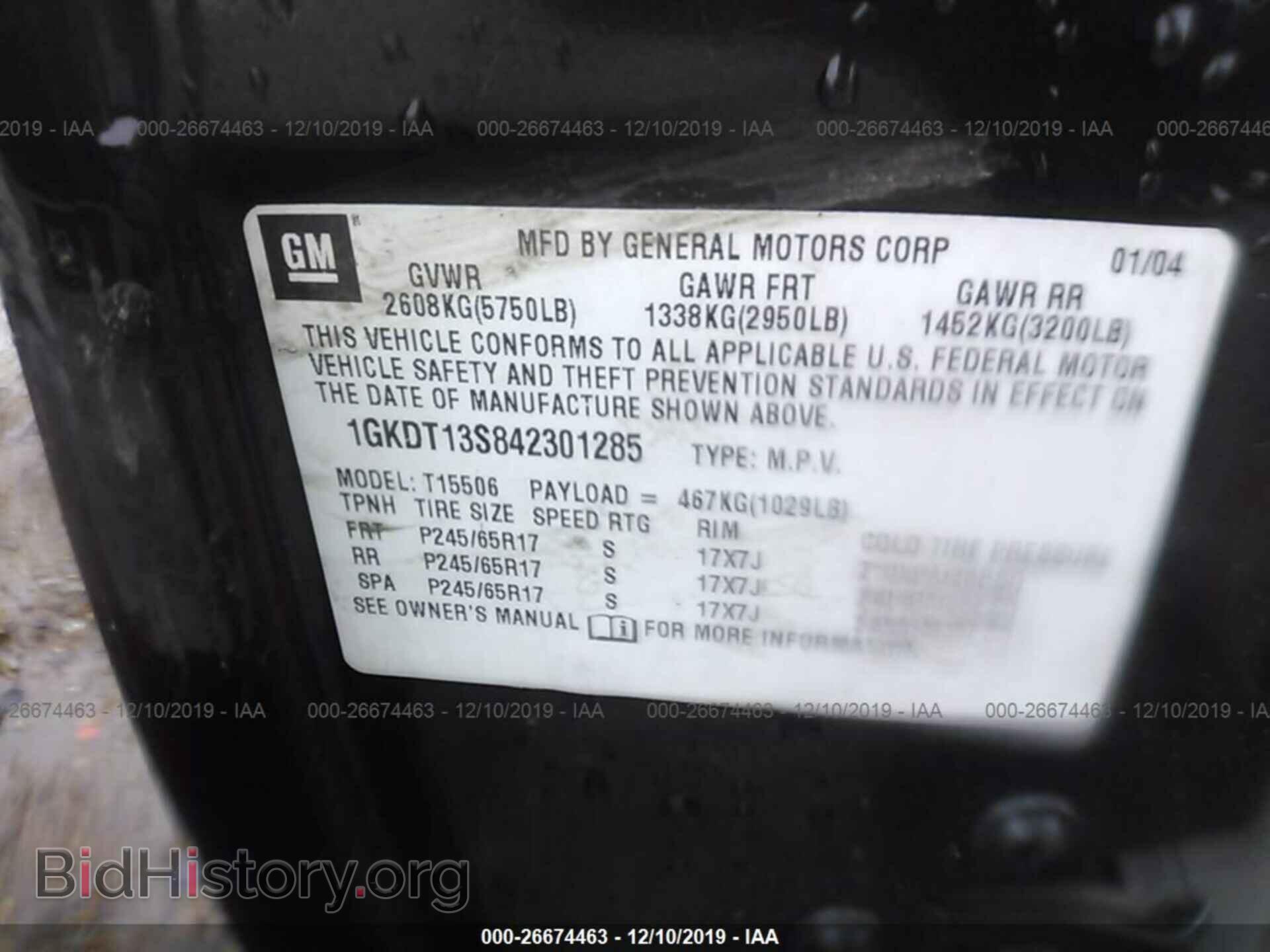 2004 GMC Envoy - VIN: 1GKDT13S842301285 - Фото 9