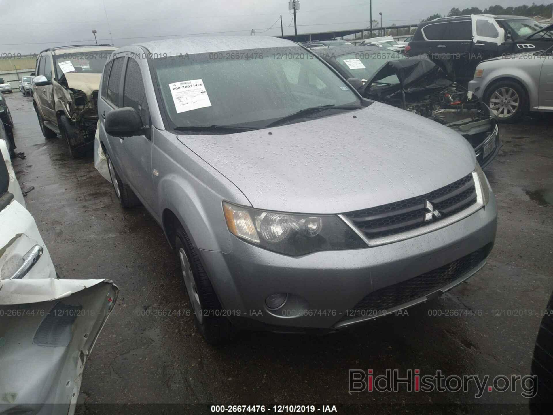 Photo JA4LS21W18Z009782 - MITSUBISHI OUTLANDER 2008