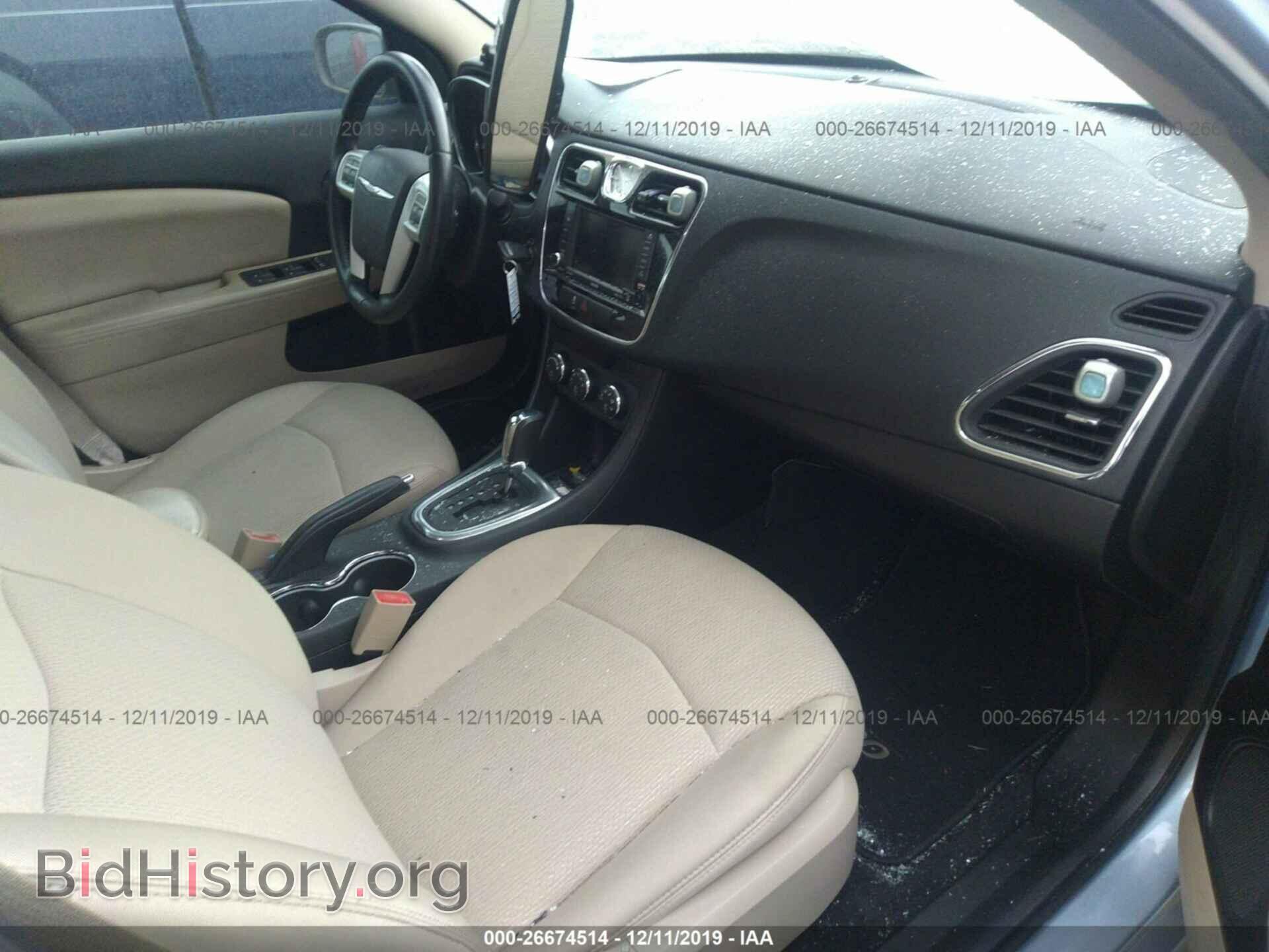 2013 CHRYSLER 200 - VIN: 1C3CCBBB3DN617002 - Фото 5