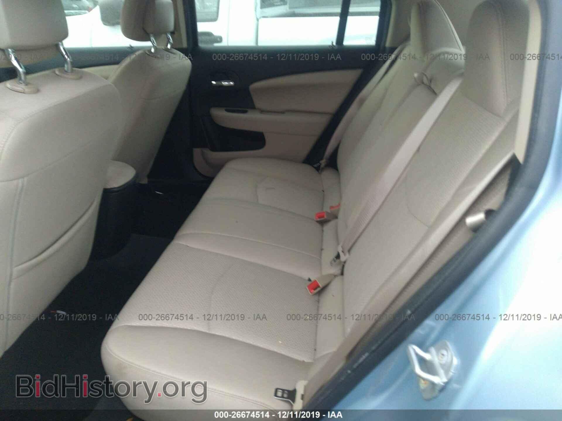 2013 CHRYSLER 200 - VIN: 1C3CCBBB3DN617002 - Фото 8