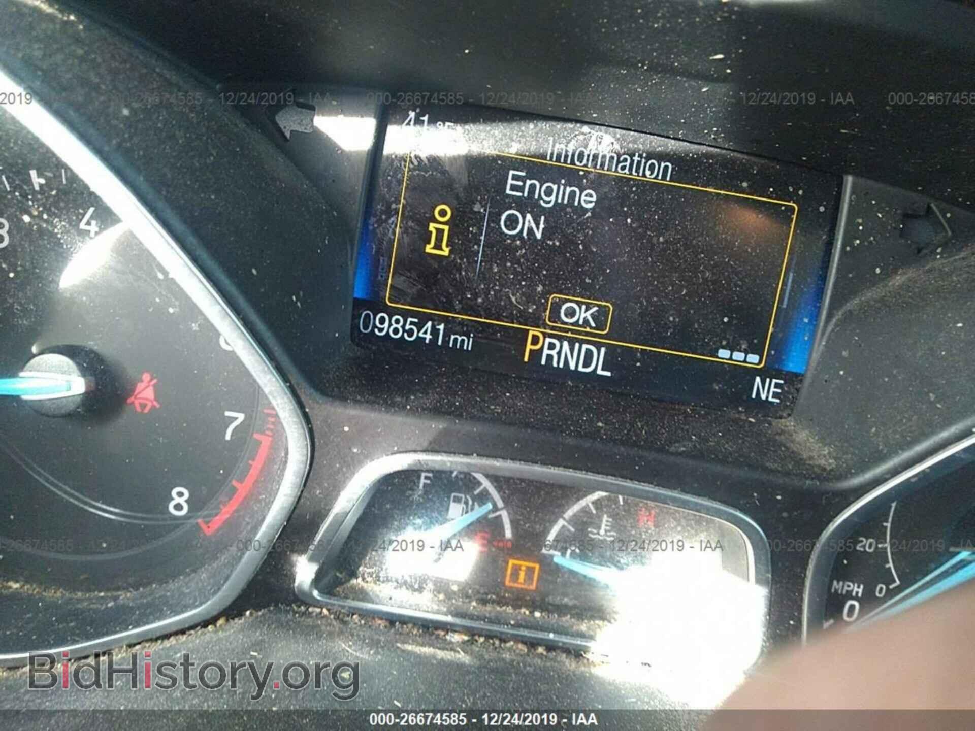2015 FORD FOCUS - VIN: 1FADP3F23FL249882 - Photo 7