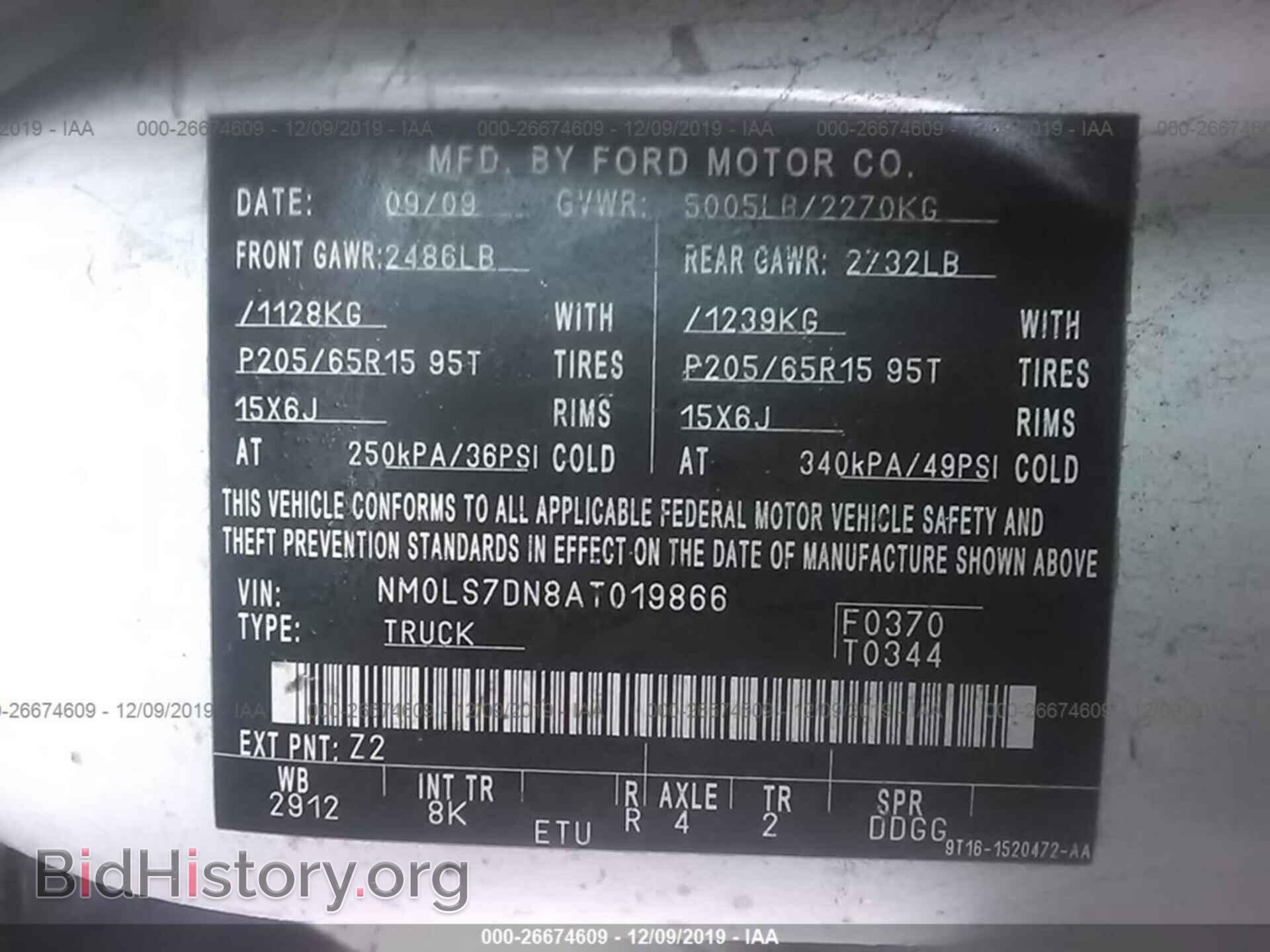 2010 FORD TRANSIT CONNECT - VIN: NM0LS7DN8AT019866 - Фото 9