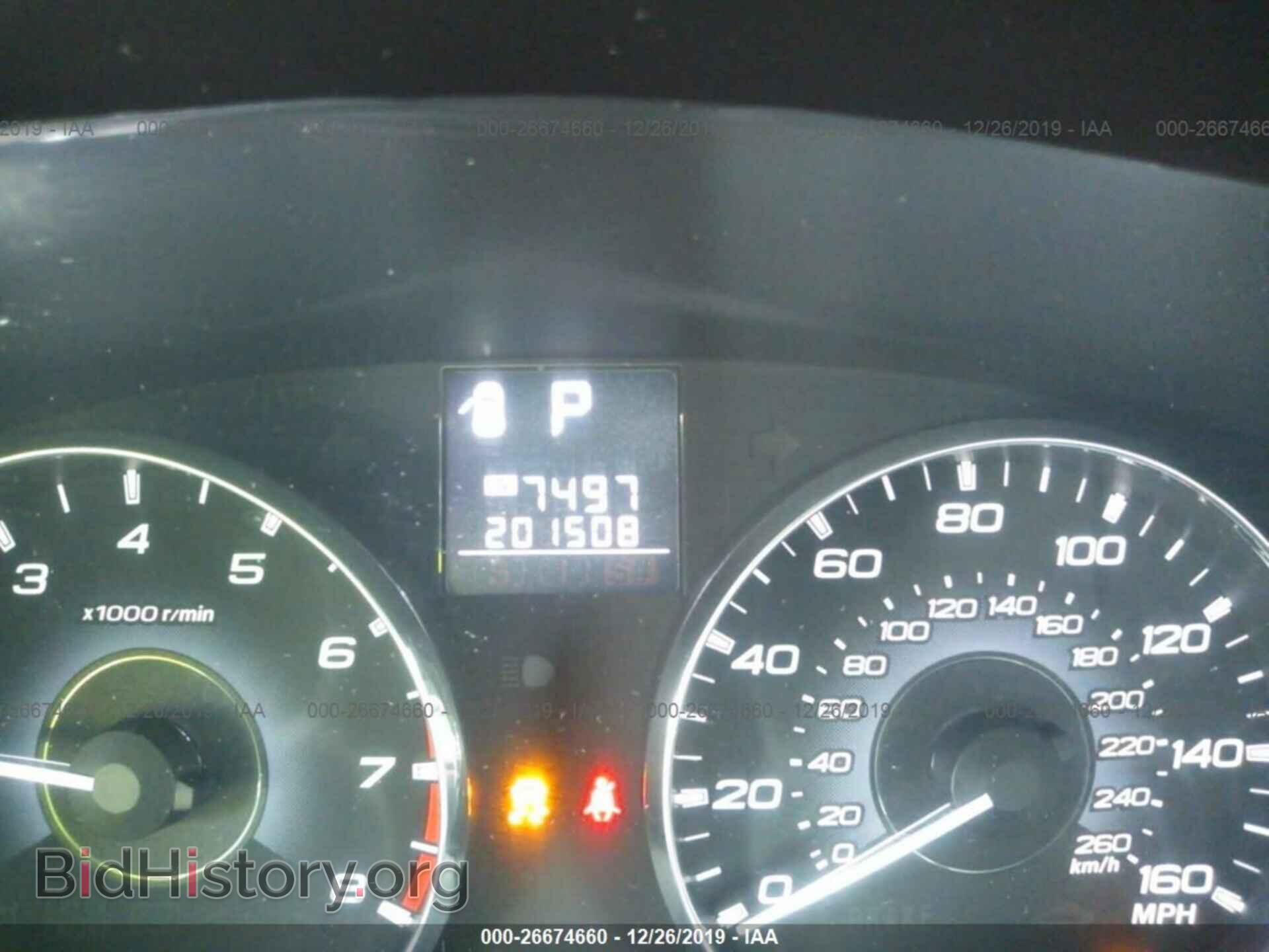 2012 Subaru Outback - VIN: 4S4BRDLC2C2202502 - Фото 7