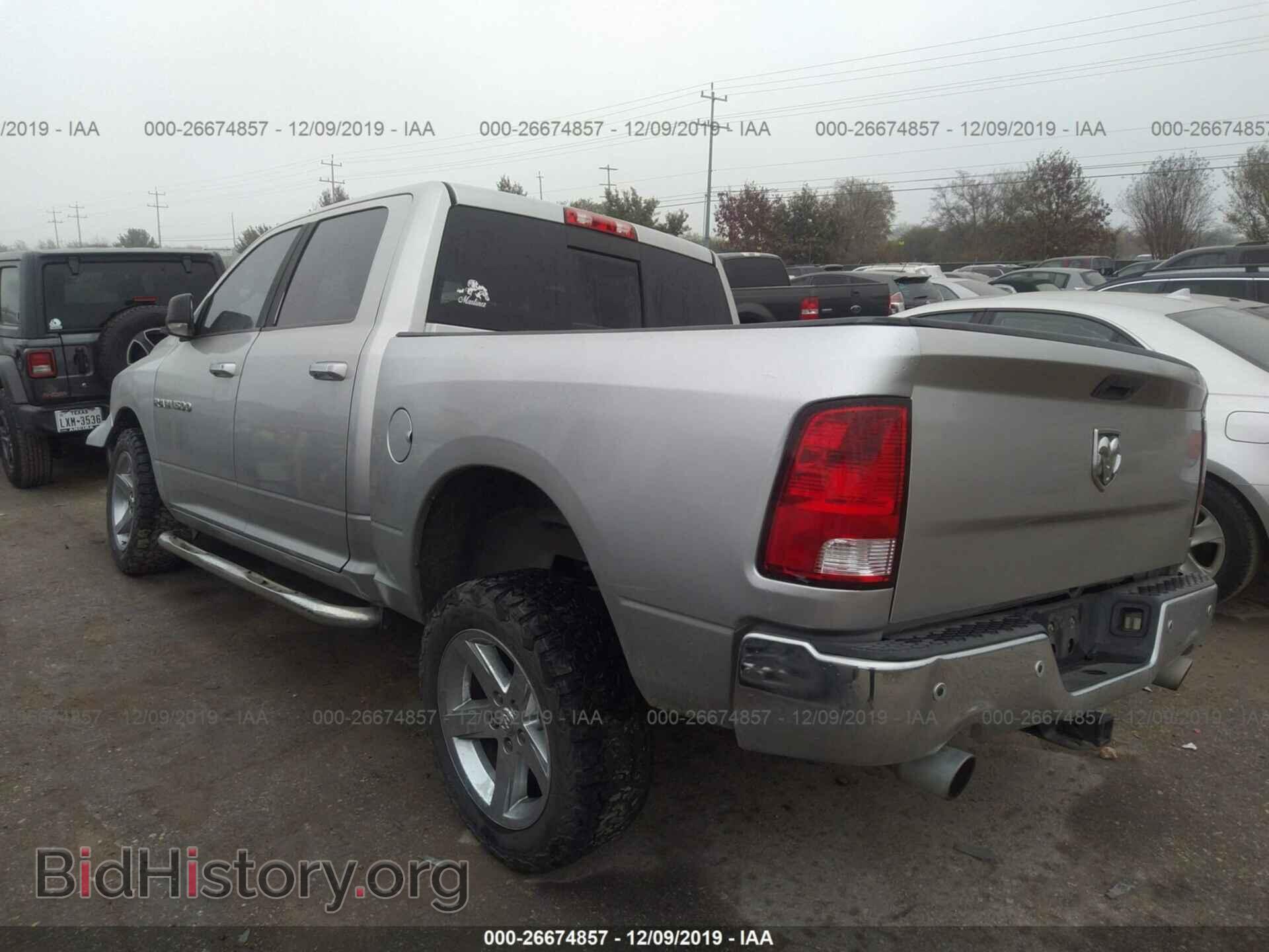 2012 DODGE RAM 1500 - VIN: 1C6RD6LT9CS148040 - Фото 3