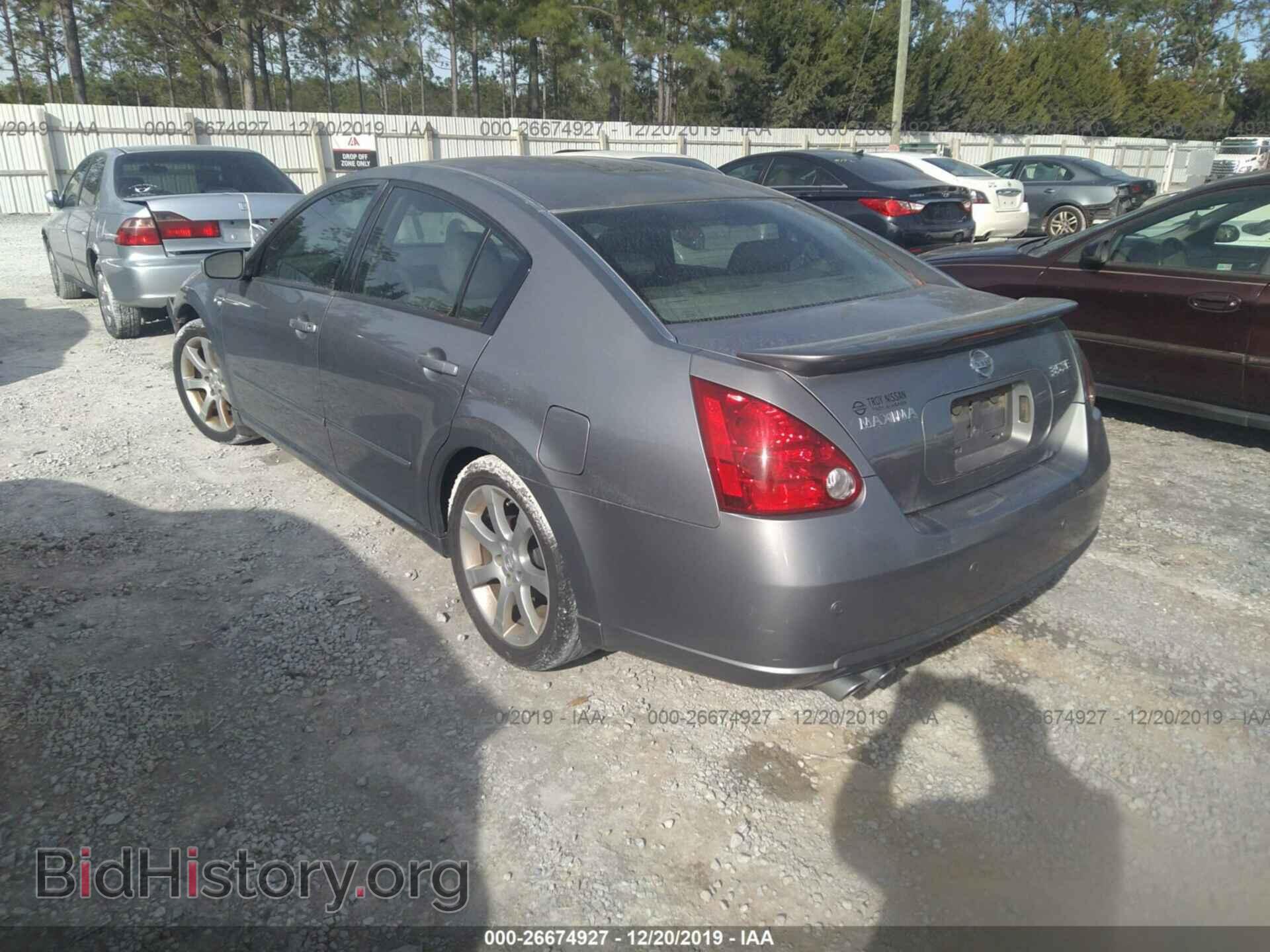 2007 NISSAN MAXIMA - VIN: 1N4BA41E67C812912 - Фото 3