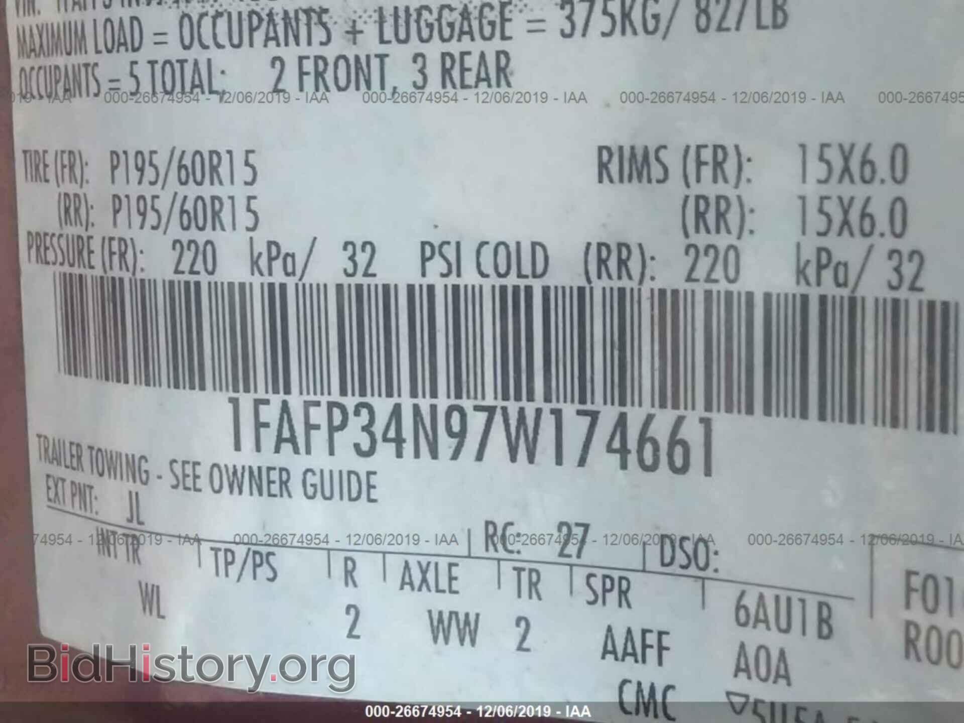 2007 FORD FOCUS - VIN: 1FAFP34N97W174661 - Фото 9