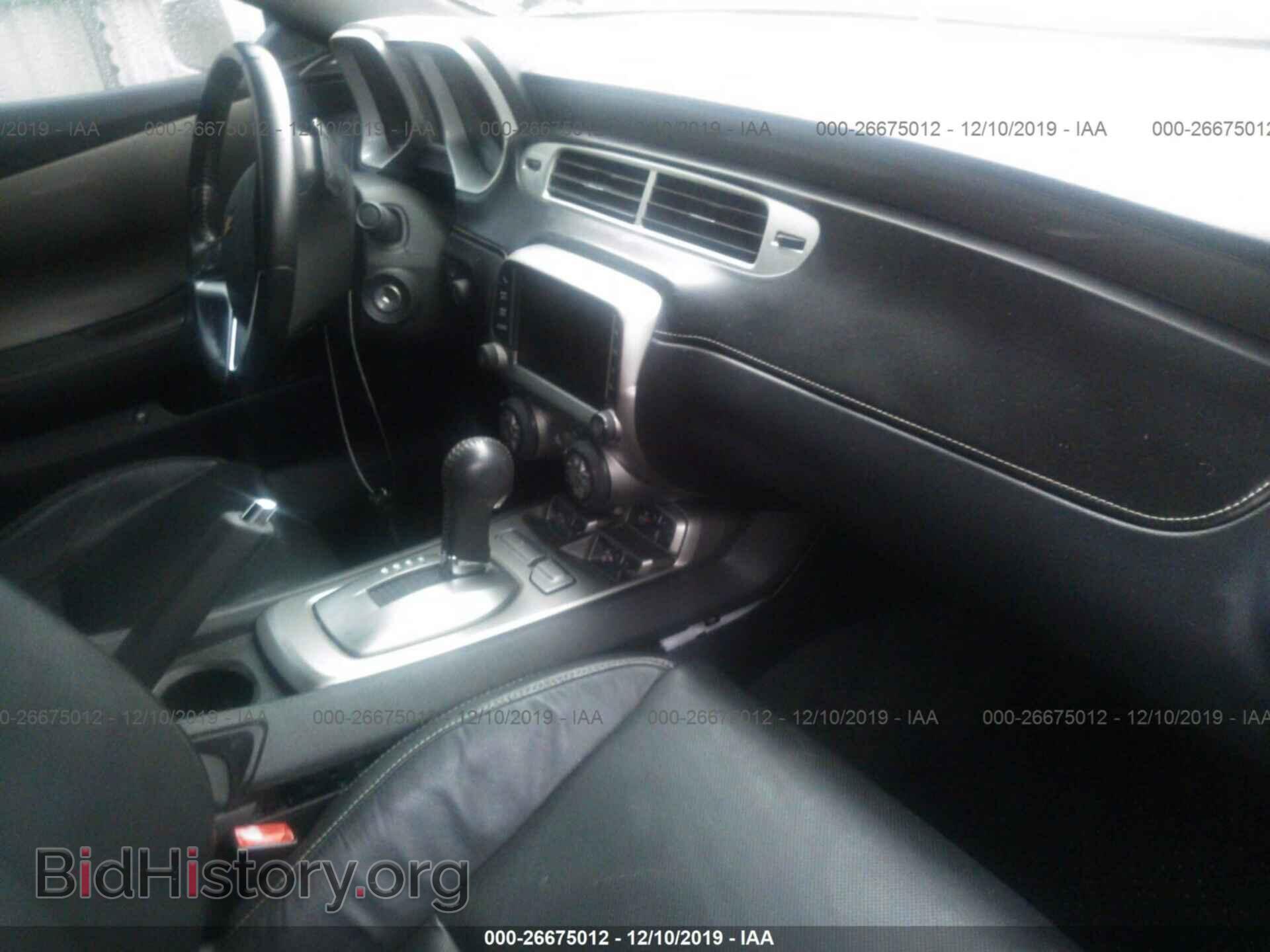2015 CHEVROLET CAMARO - VIN: 2G1FF1E33F9241379 - Фото 5