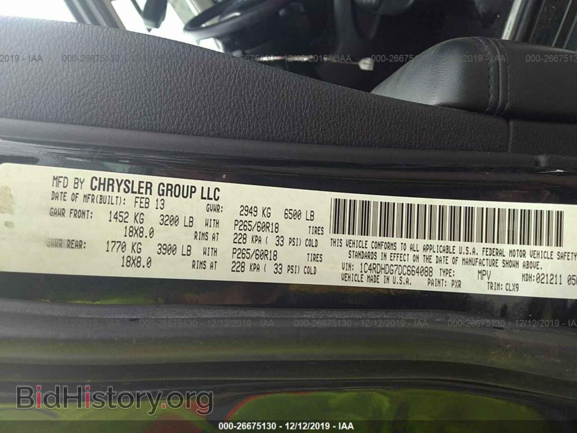 2013 DODGE DURANGO - VIN: 1C4RDHDG7DC664088 - Photo 9