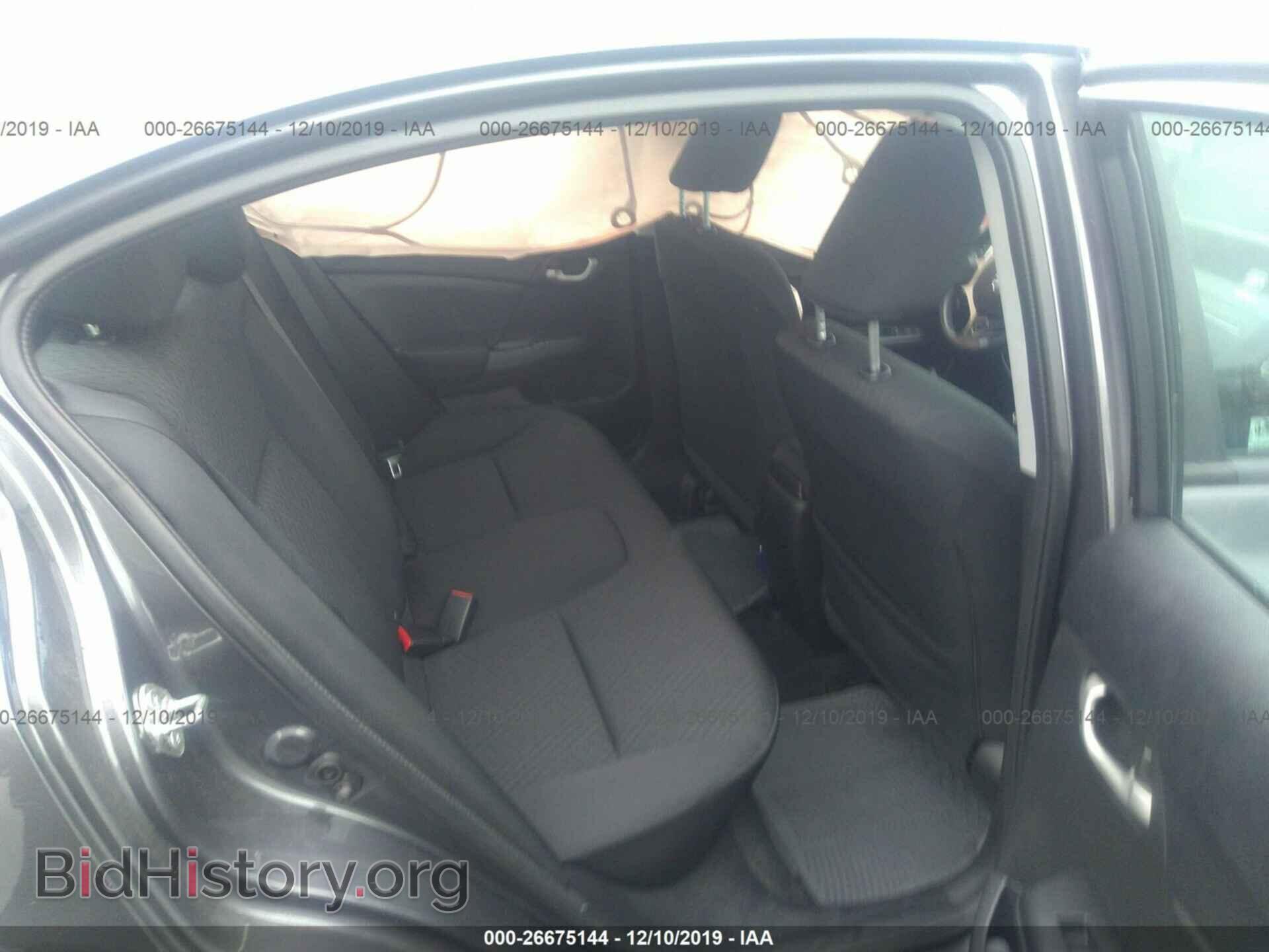2014 Honda Civic - VIN: 19XFB2F57EE226585 - Photo 8