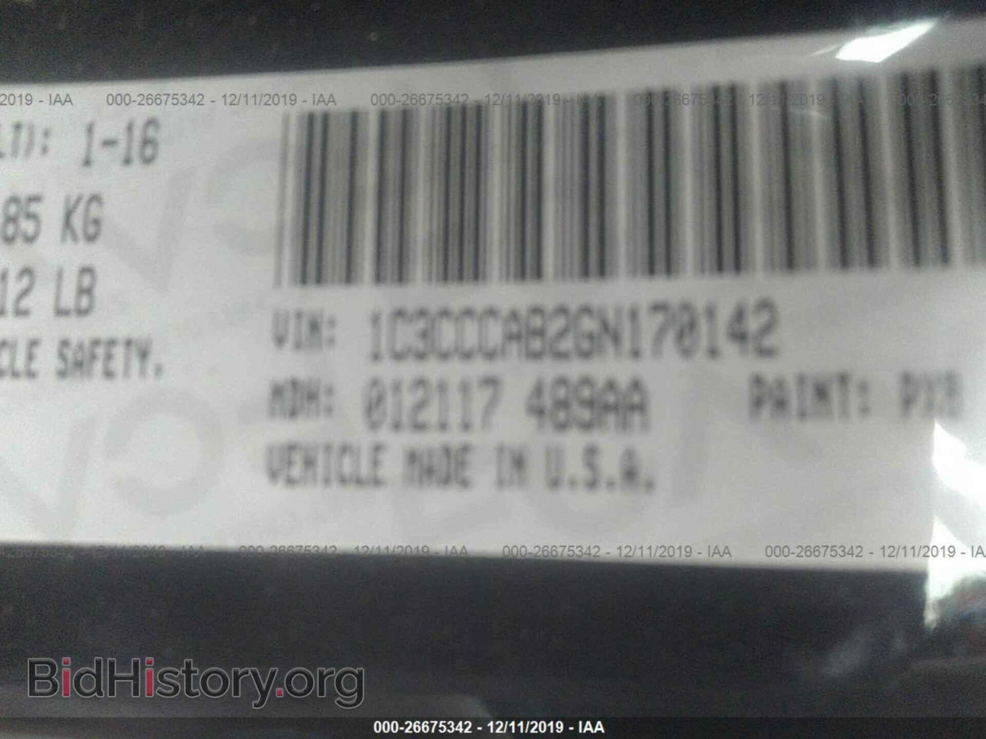 2016 CHRYSLER 200 - VIN: 1C3CCCAB2GN170142 - Фото 9