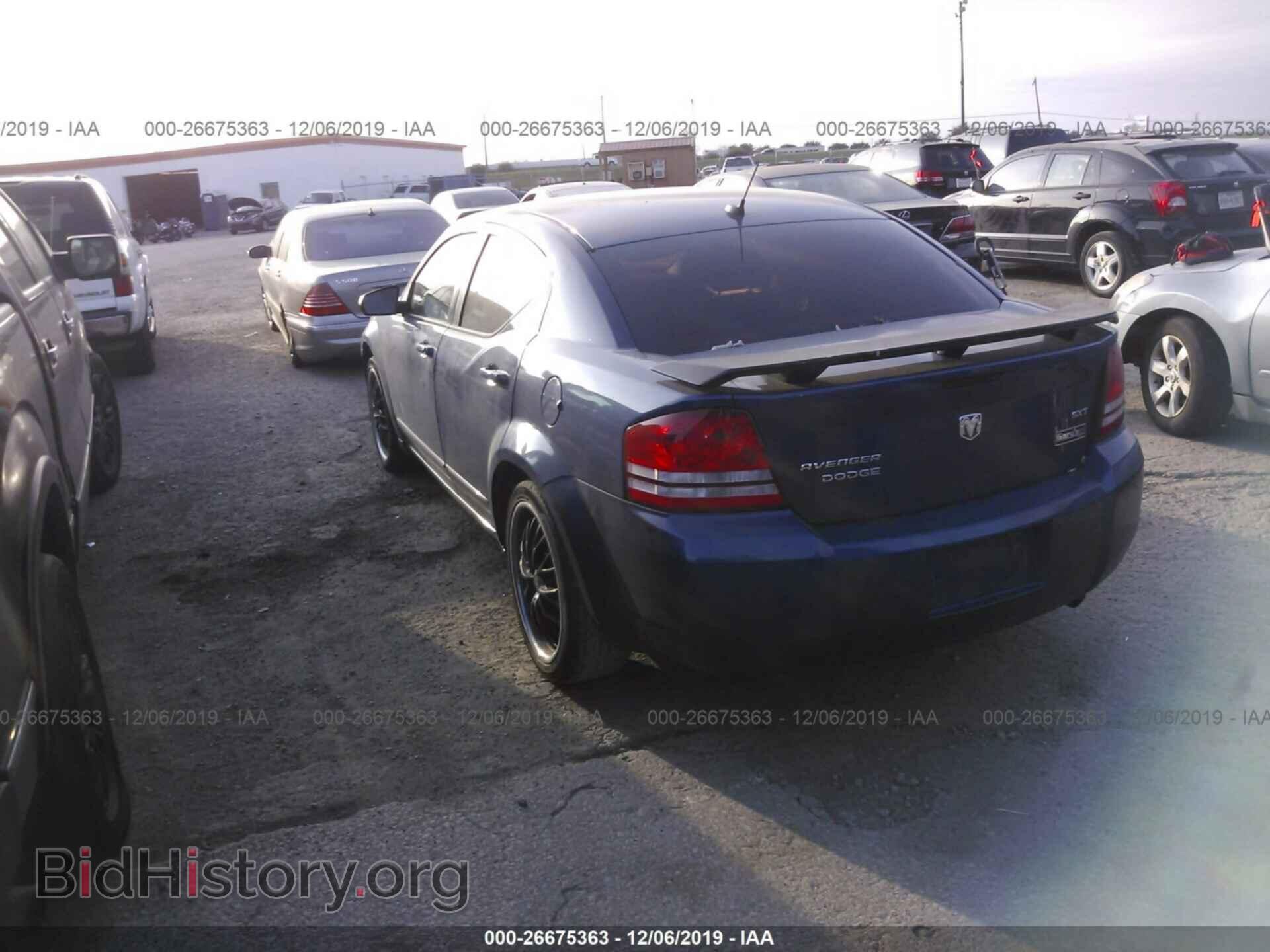 2009 DODGE AVENGER - VIN: 1B3LC46B99N559245 - Фото 3