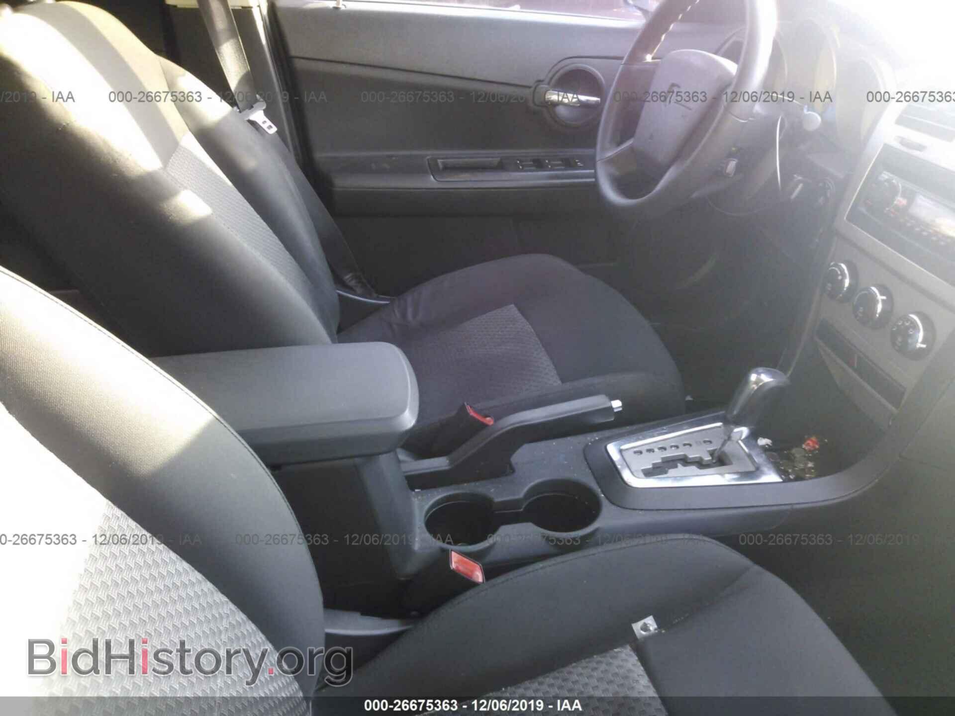 2009 DODGE AVENGER - VIN: 1B3LC46B99N559245 - Фото 5