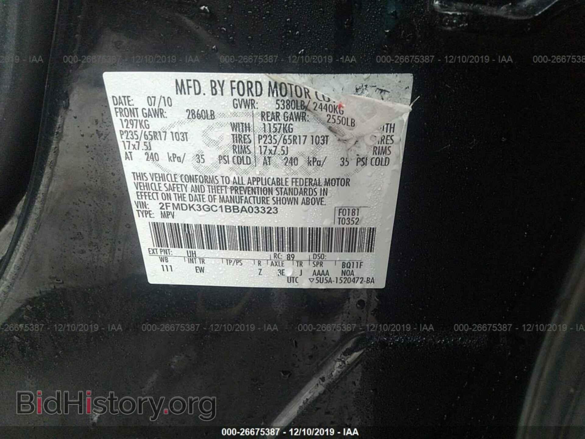 2011 FORD EDGE - VIN: 2FMDK3GC1BBA03323 - Фото 9