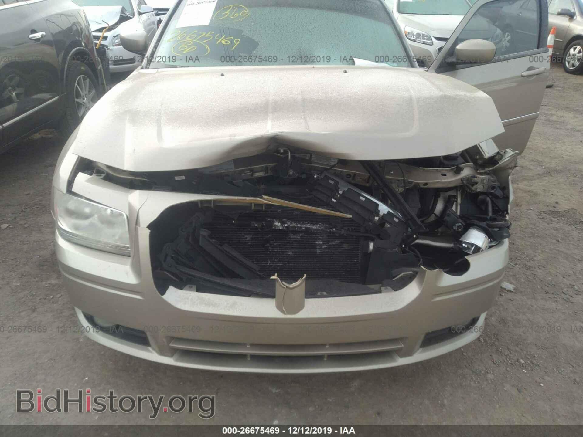 2008 DODGE MAGNUM - VIN: 2D4FV37VX8H232386 - Фото 6