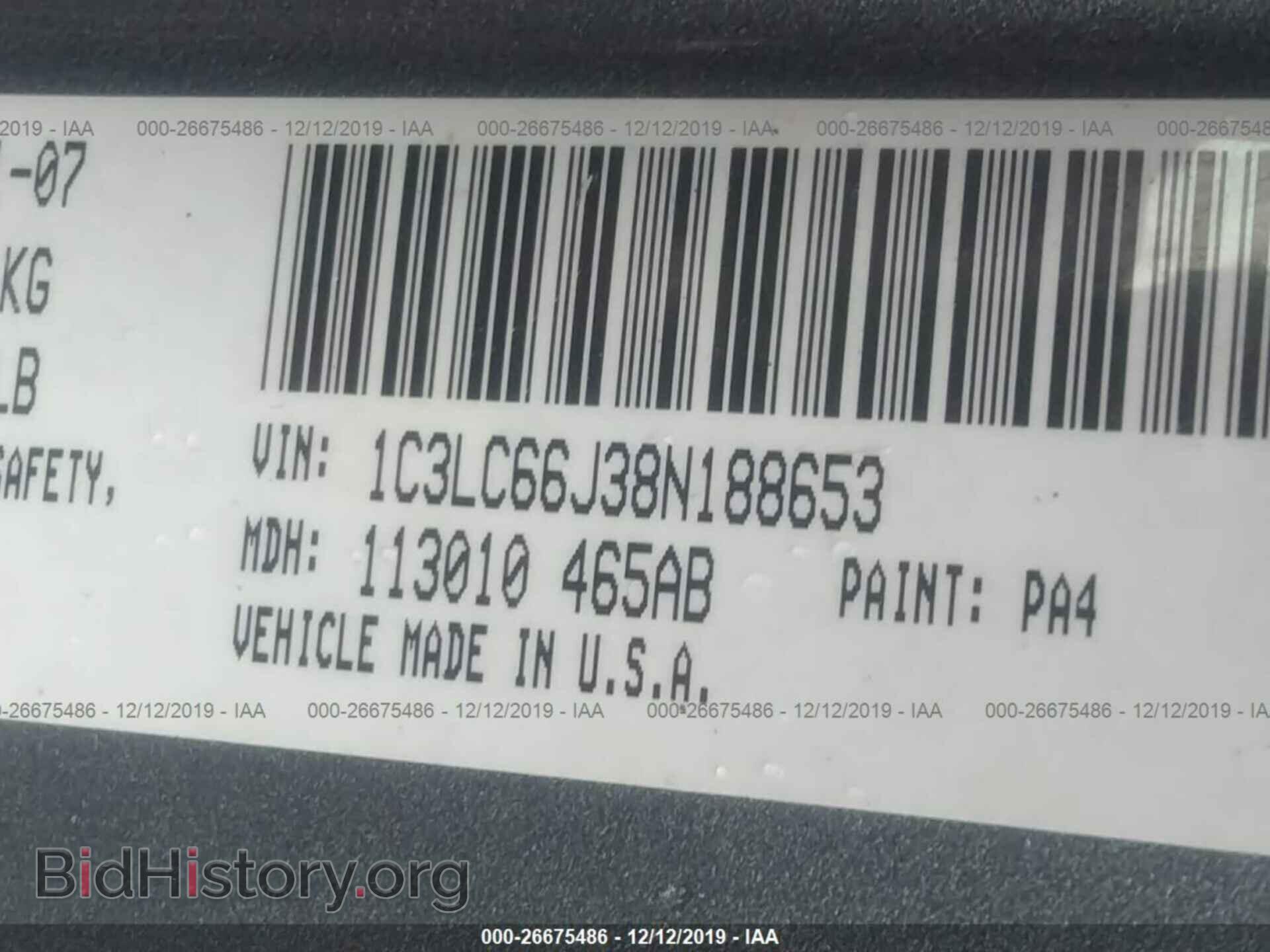 2008 CHRYSLER SEBRING - VIN: 1C3LC66J38N188653 - Фото 9