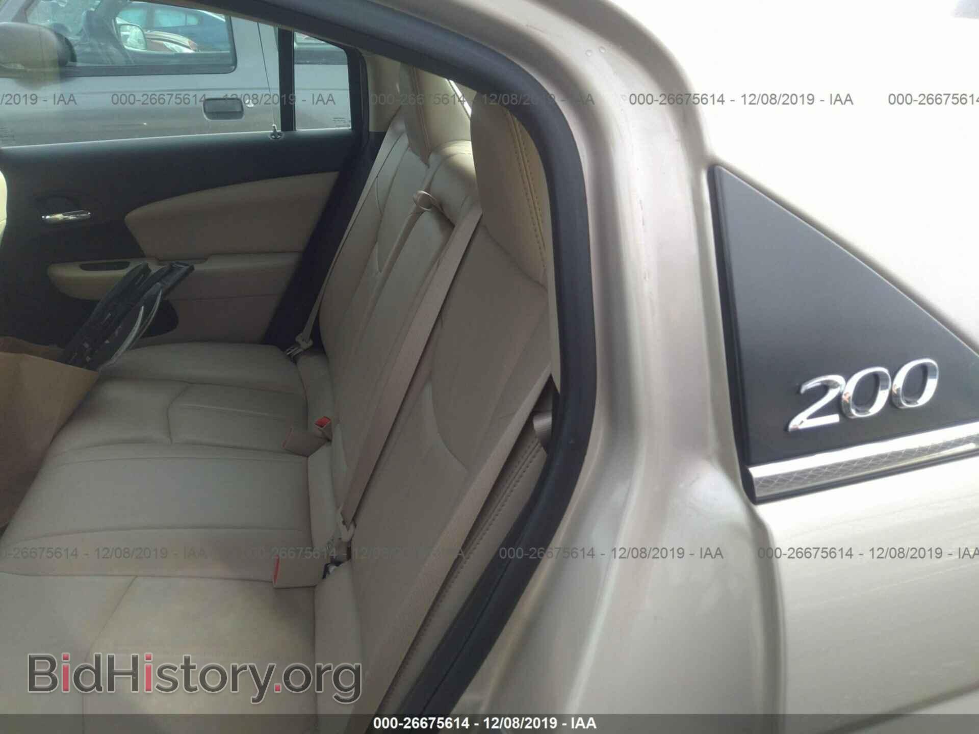 2013 CHRYSLER 200 - VIN: 1C3CCBCG1DN571339 - Photo 8
