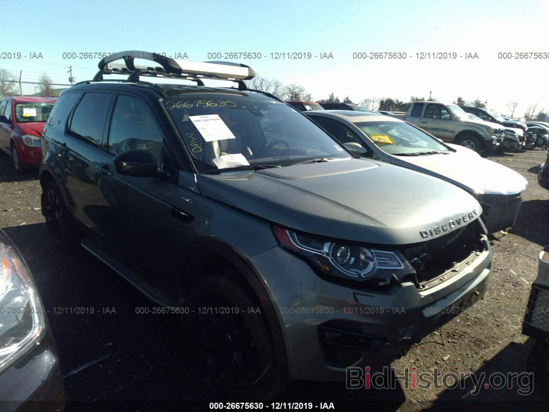 Photo SALCR2BG8HH650399 - LAND ROVER DISCOVERY SPORT 2017