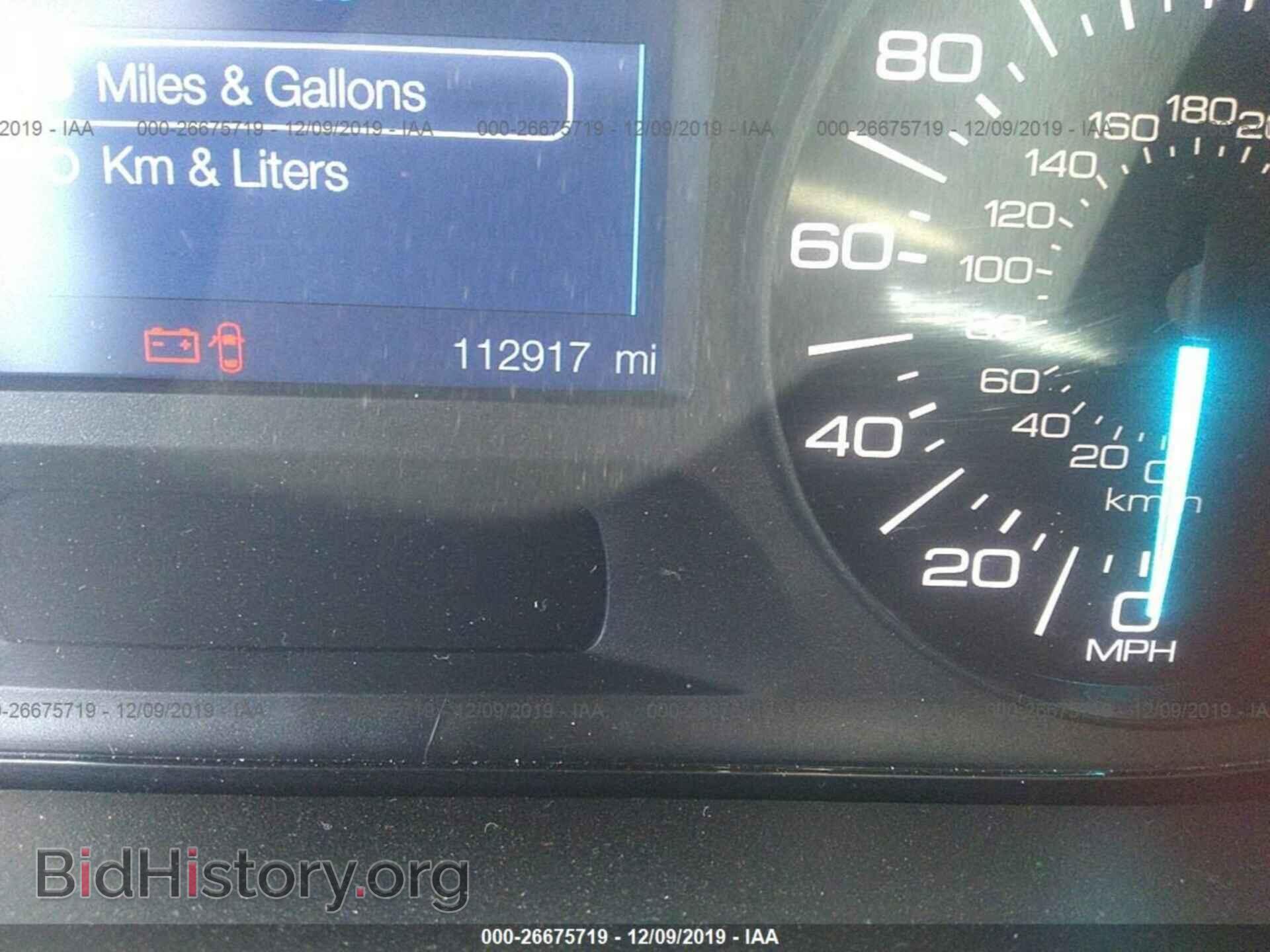 2011 FORD EDGE - VIN: 2FMDK3GC1BBA86705 - Photo 7