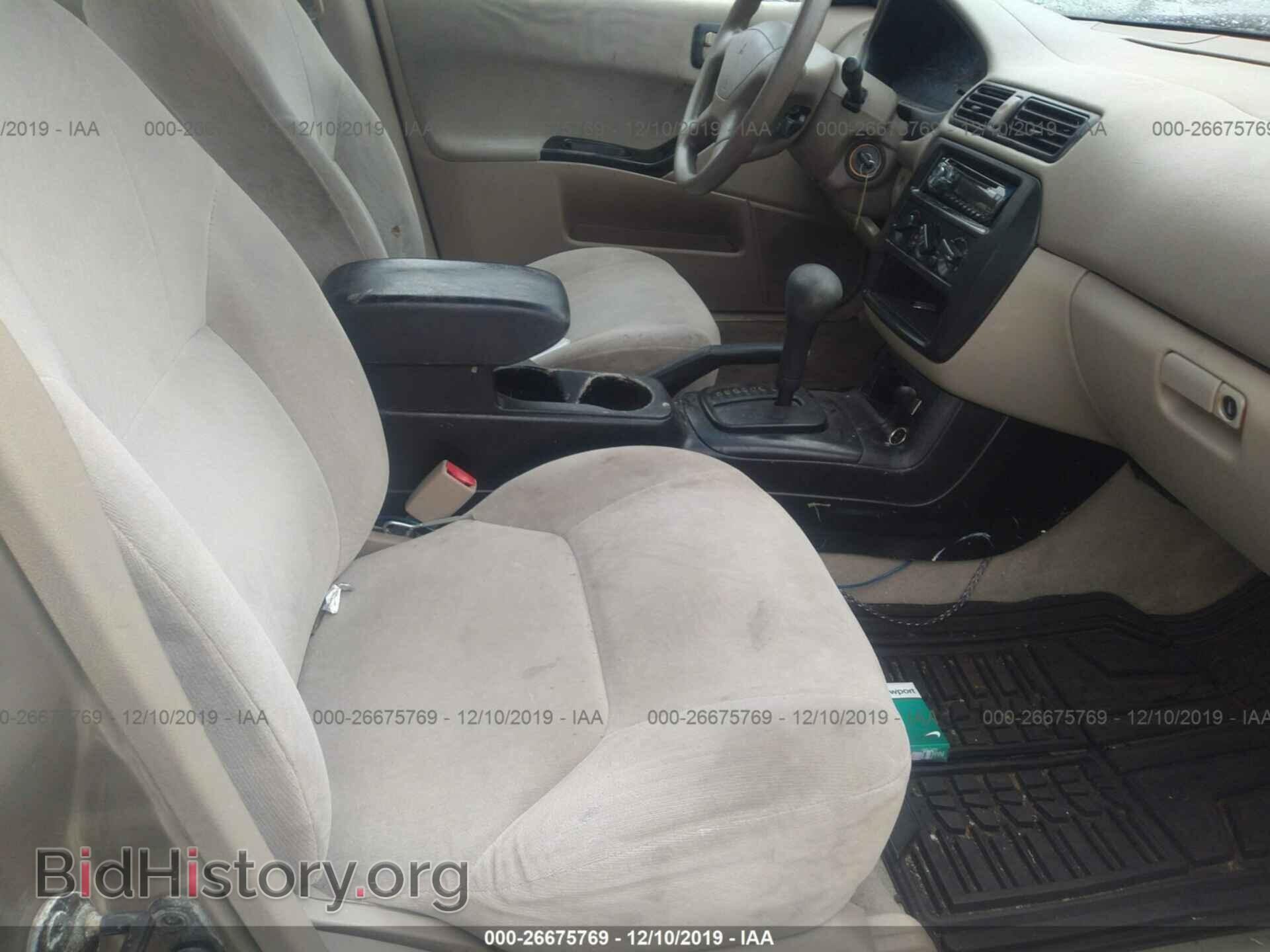2002 Mitsubishi Galant - VIN: 4A3AA46G52E151531 - Фото 5