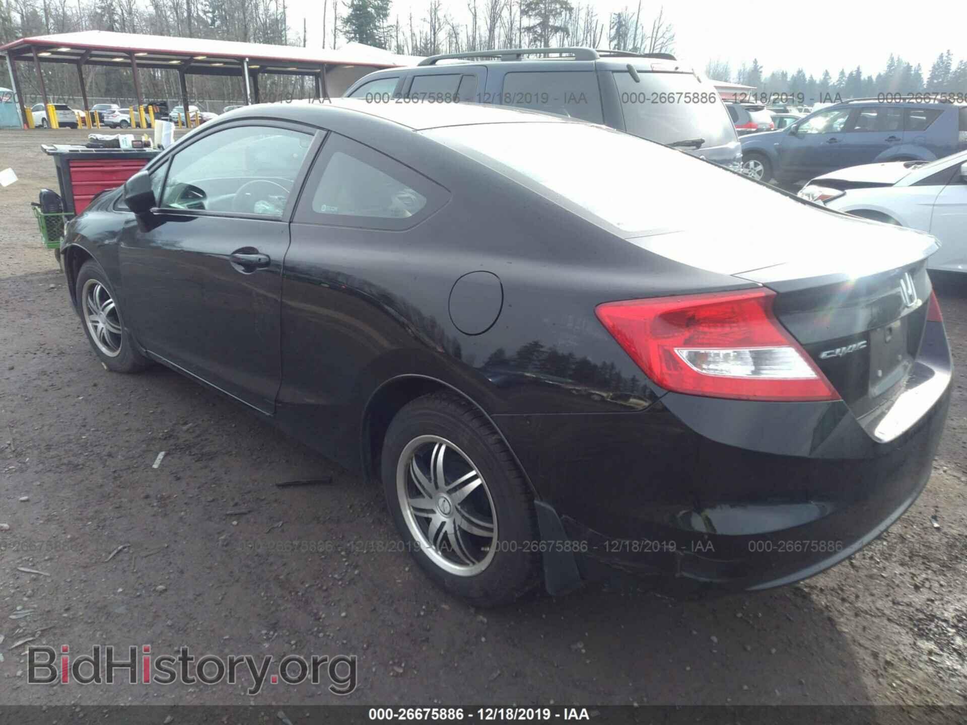 2012 Honda Civic - VIN: 2HGFG3B52CH555470 - Фото 3
