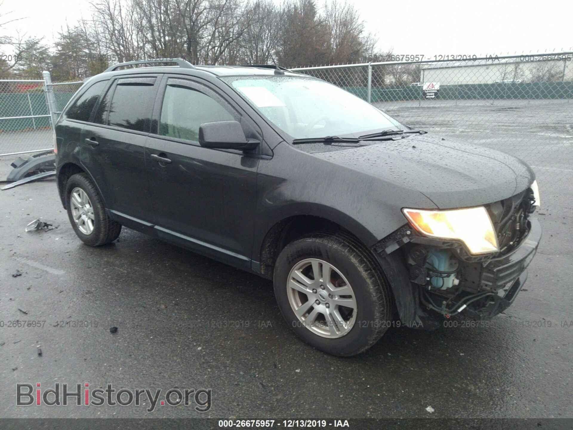 Photo 2FMDK48C77BB28497 - FORD EDGE 2007