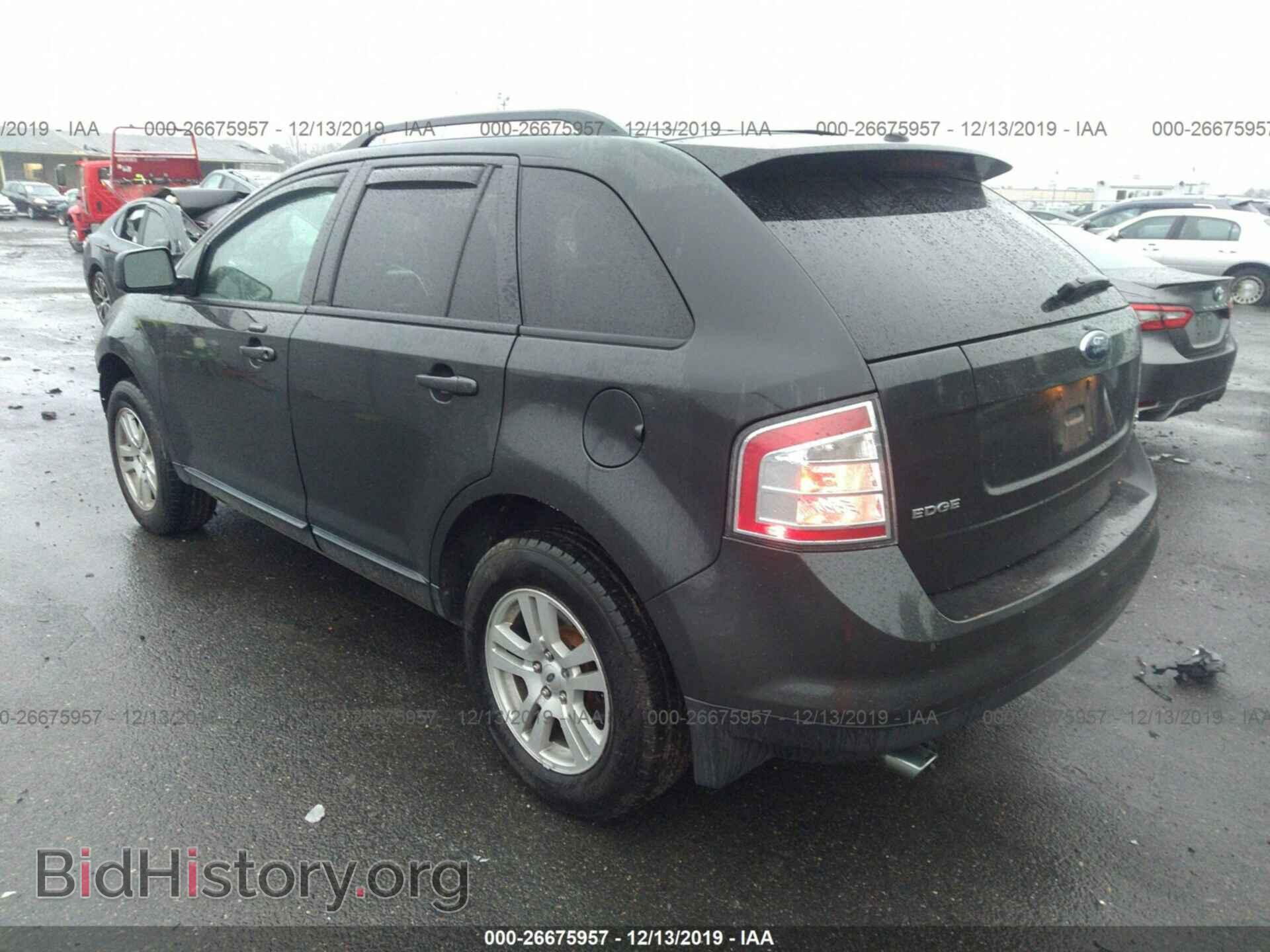2007 FORD EDGE - VIN: 2FMDK48C77BB28497 - Photo 3