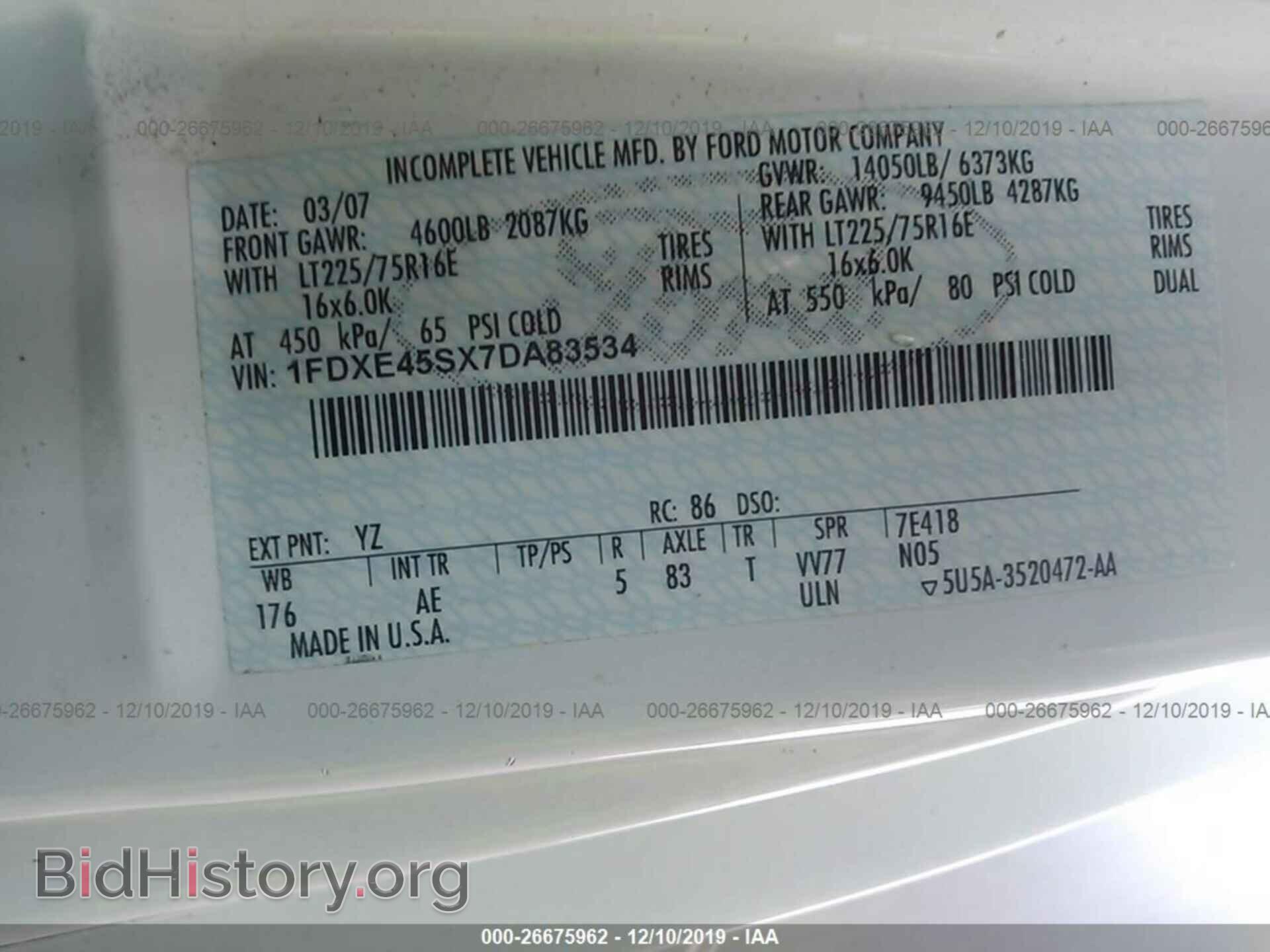 2007 FORD ECONOLINE - VIN: 1FDXE45SX7DA83534 - Фото 9