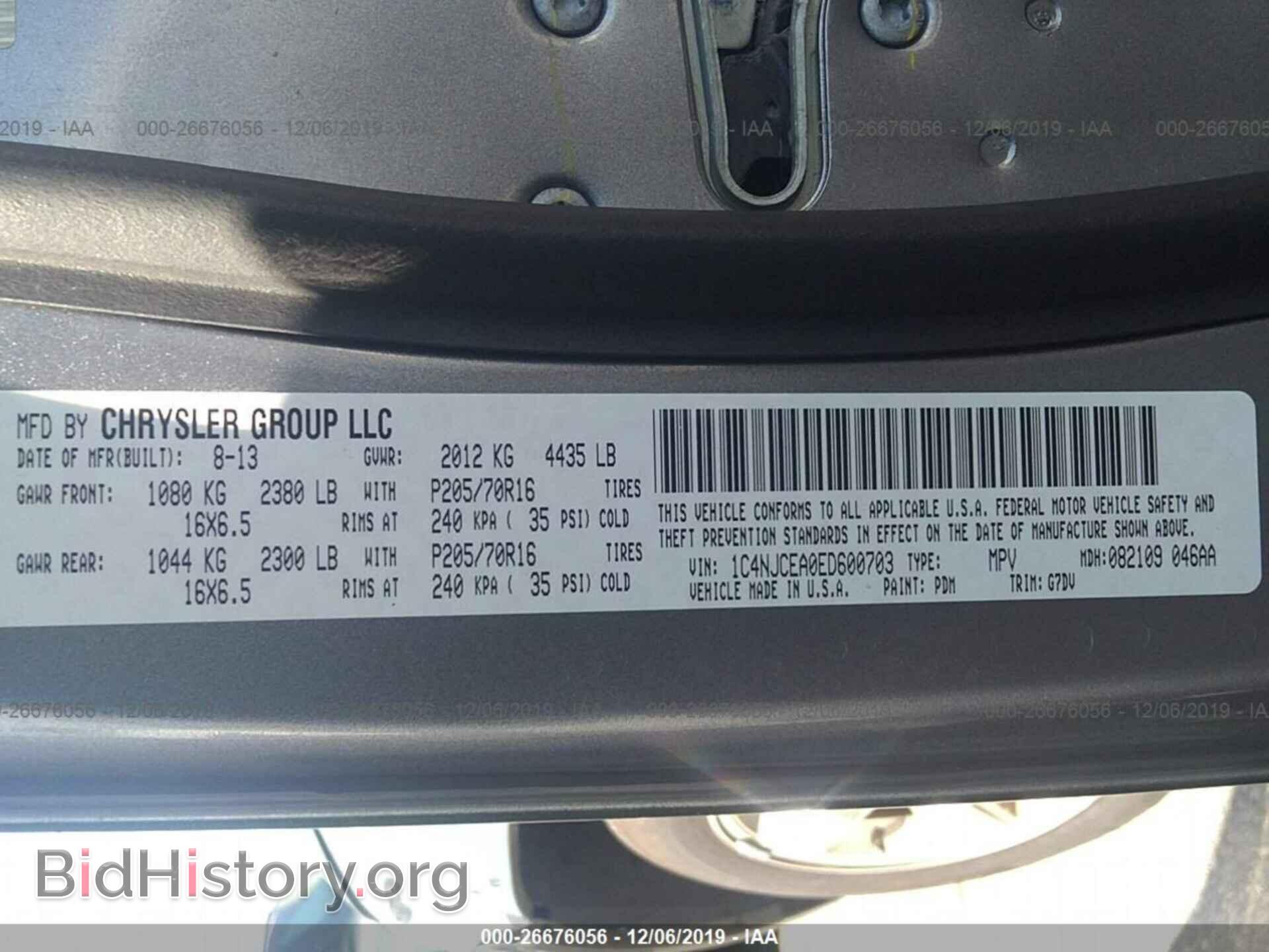 2014 JEEP COMPASS - VIN: 1C4NJCEA0ED600703 - Photo 9